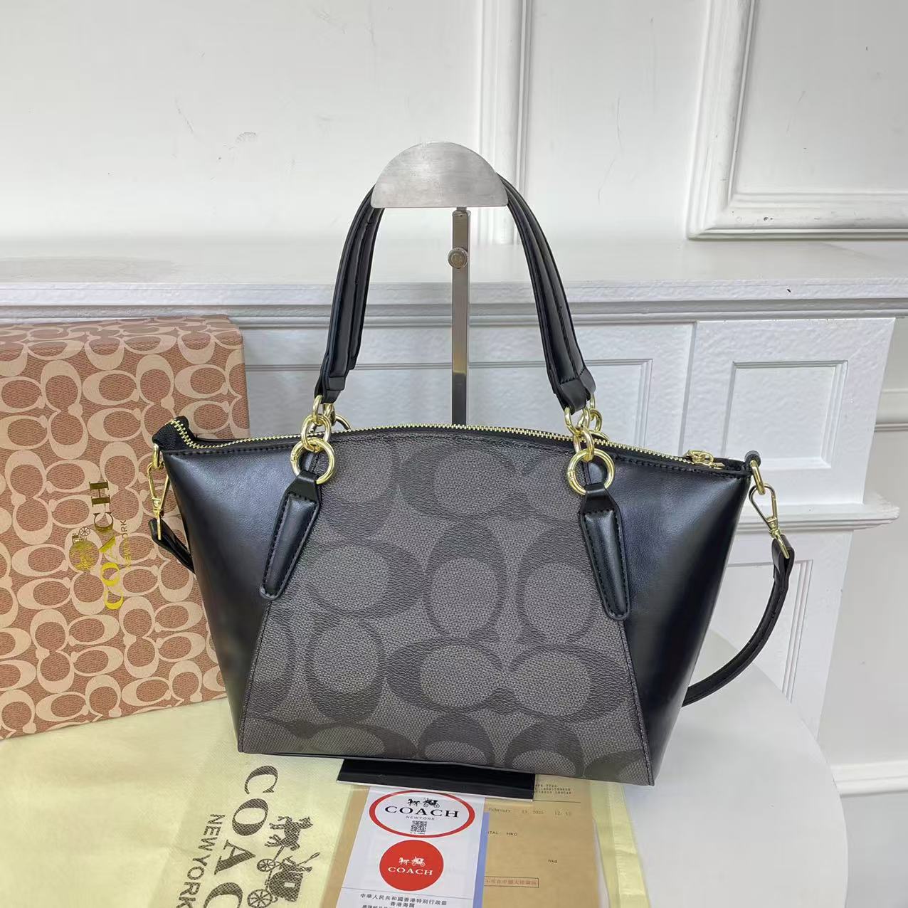 Coach Women's Crossbody Document Versatile Shoulder Handbag