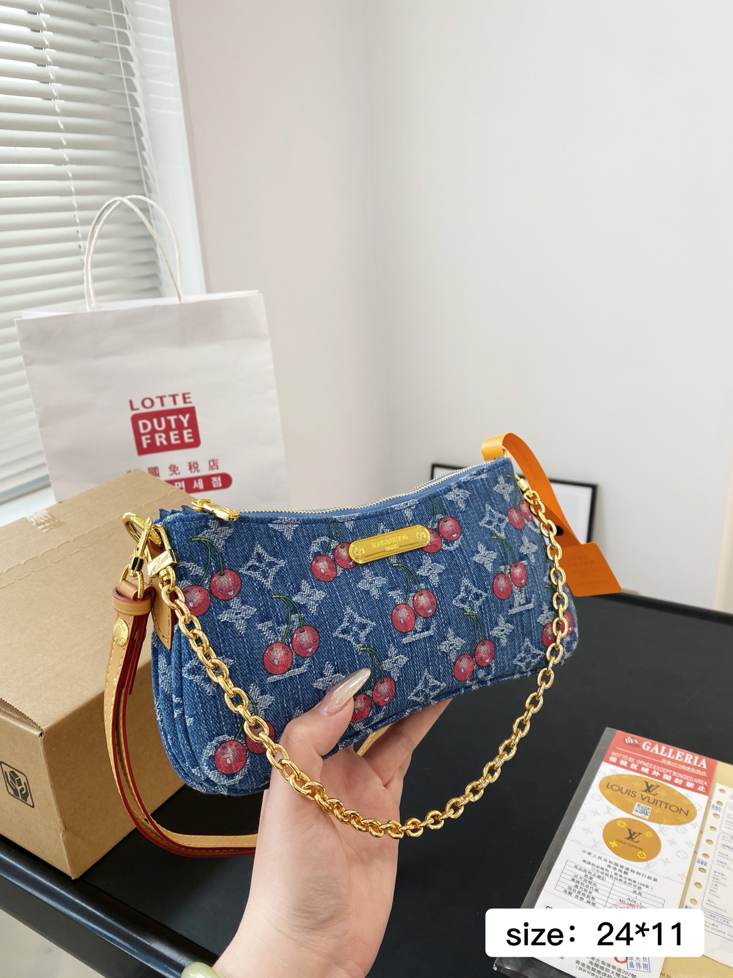 LV pochette double zipper bag