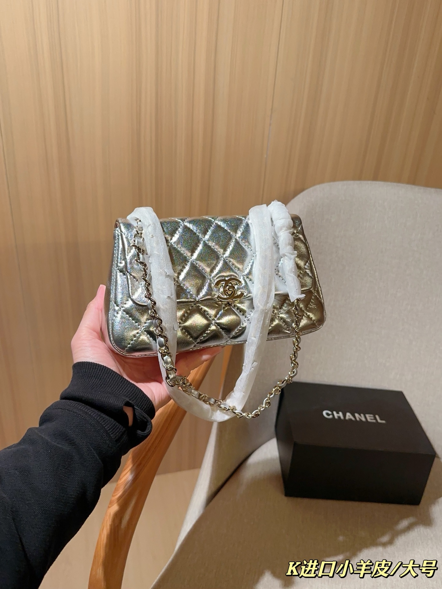 Chanel Cf25s bag