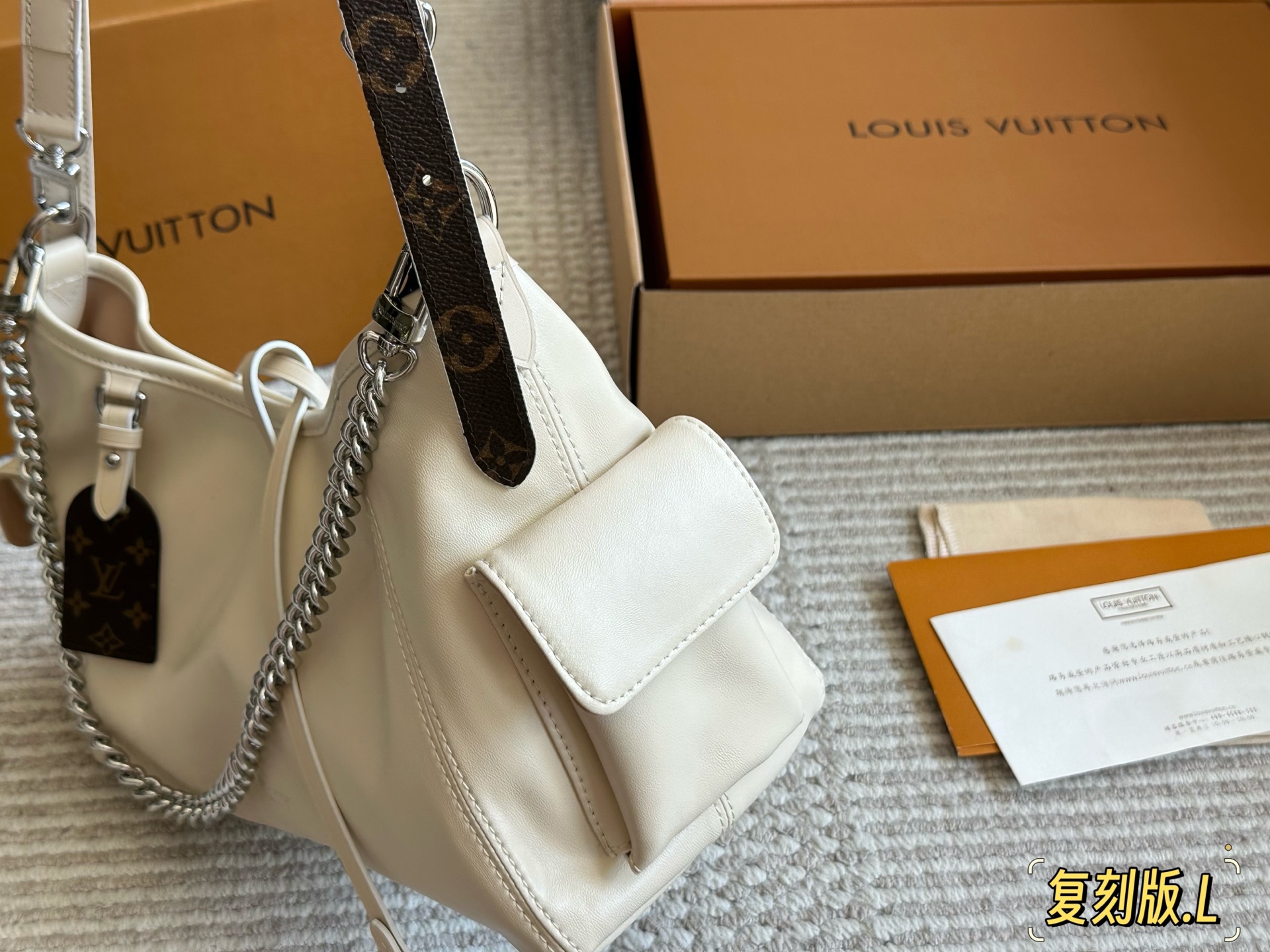 LV Carrall Crossbody Bag