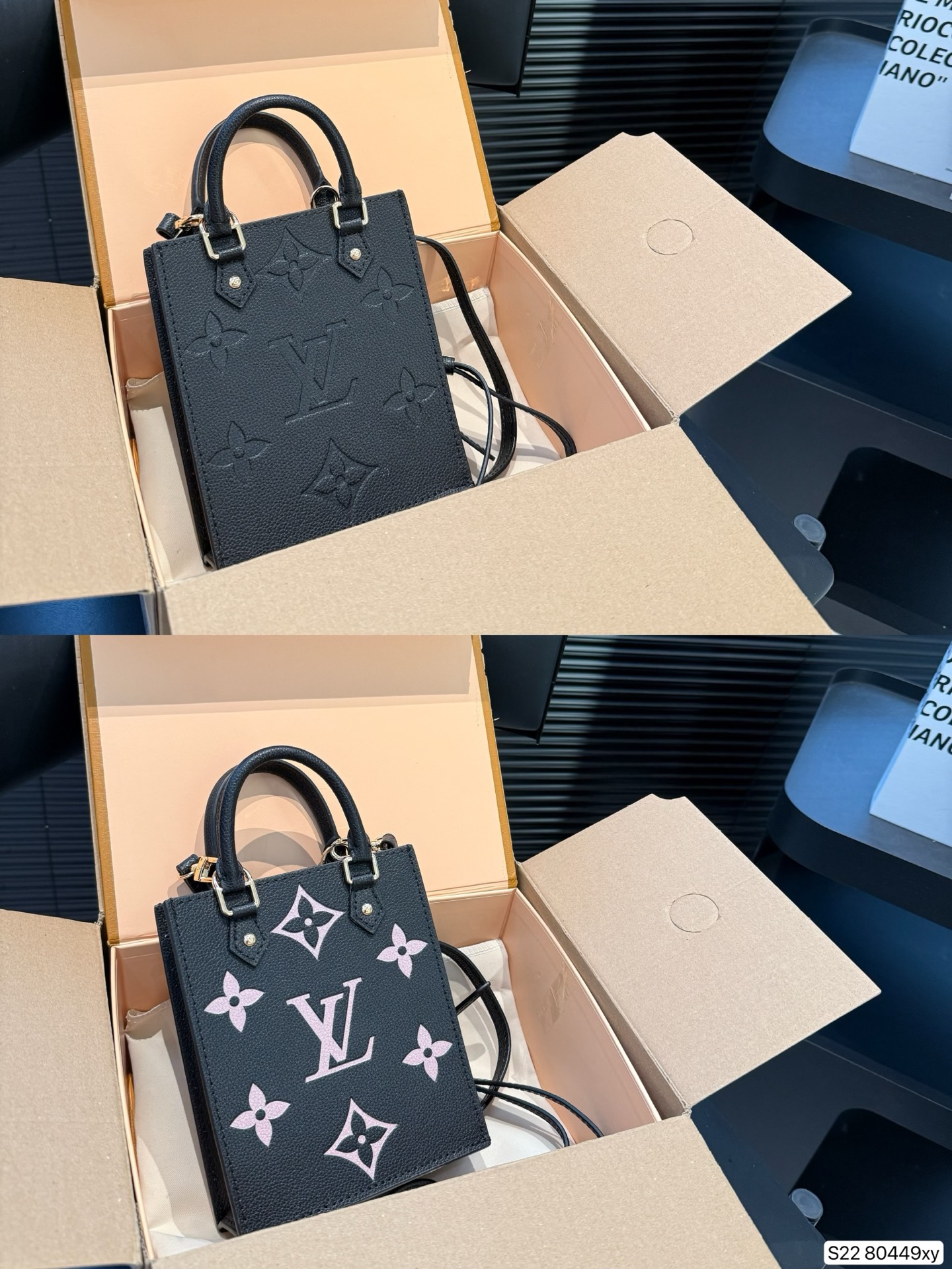 LV retro simple sheet music bag
