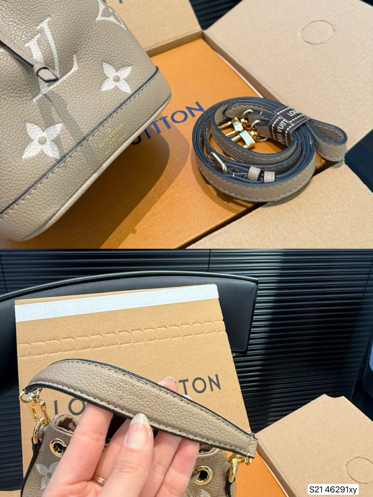 LV Elephant Grey Bucket Bag