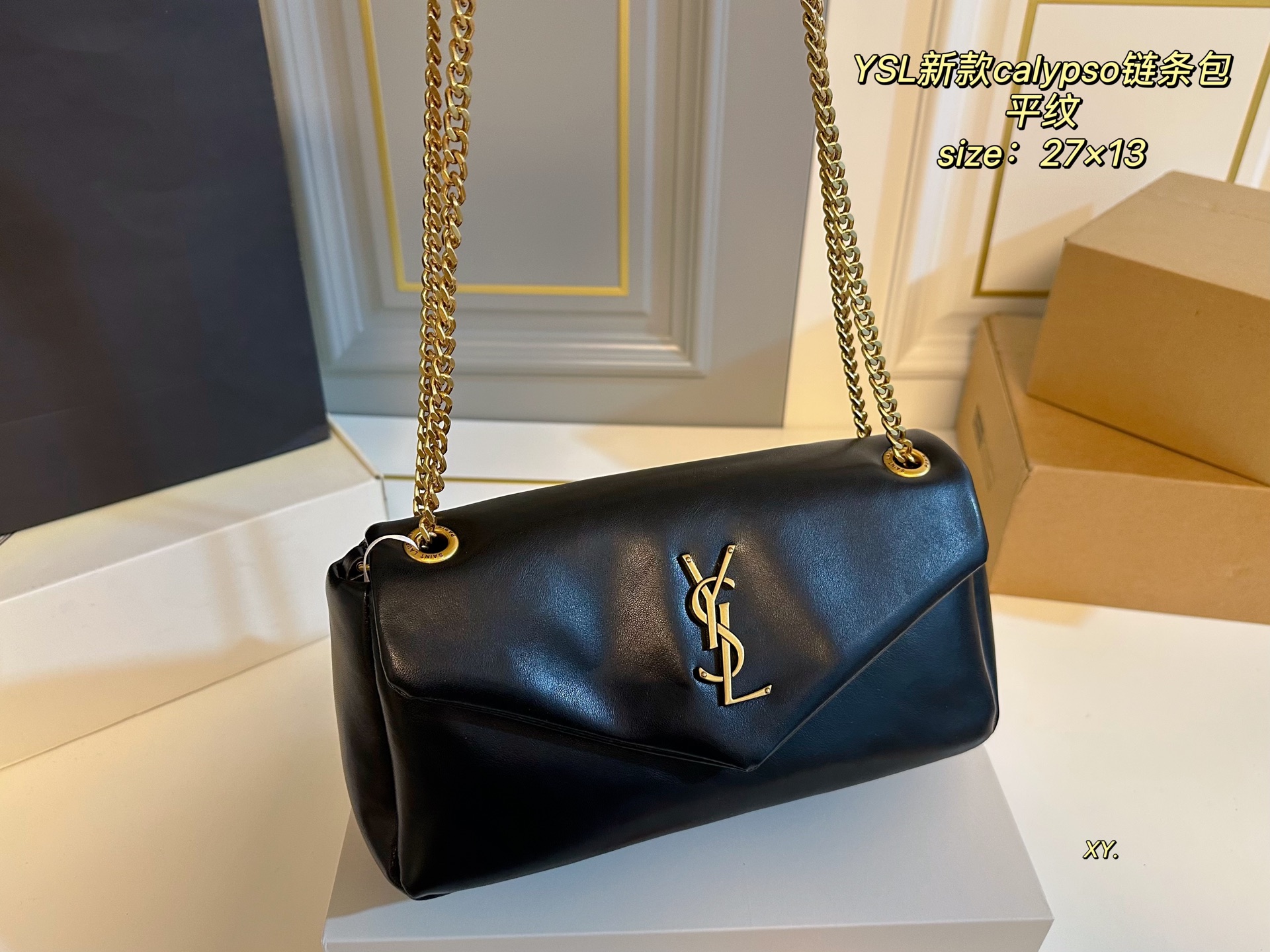 YSL new Calypso chain bag