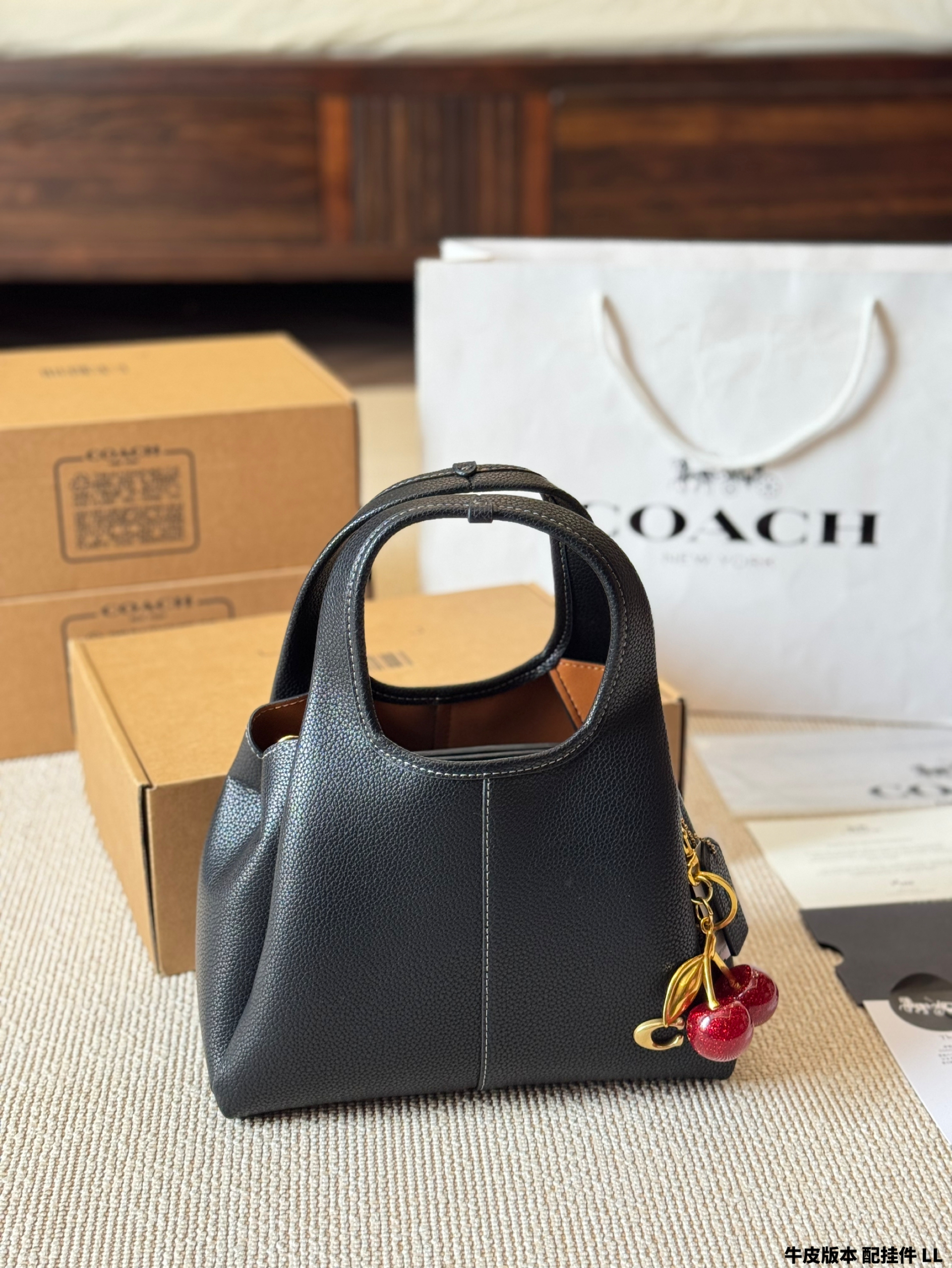 Coach Lana basket bag