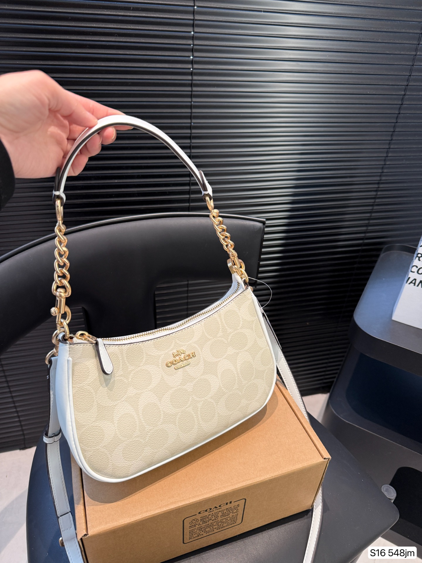 Coach chain crossbody shoulder bag