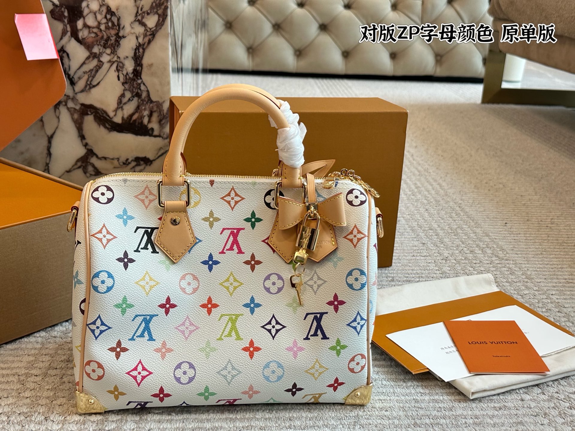 LV Speedy25 monogram bag