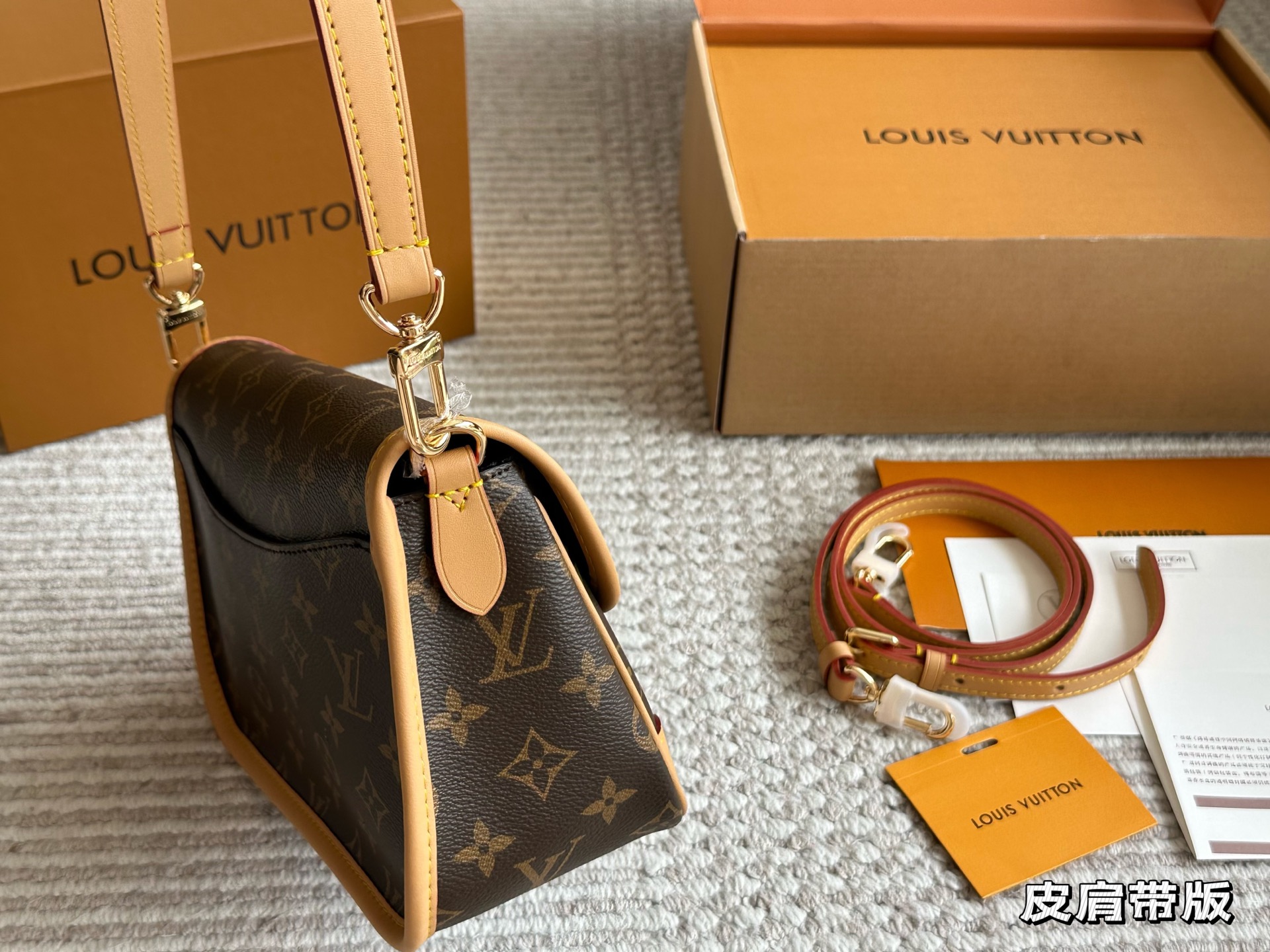LV classic fashion baguette bag