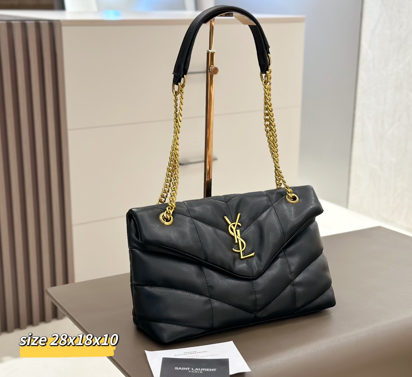 YSL Classic Three-piece set