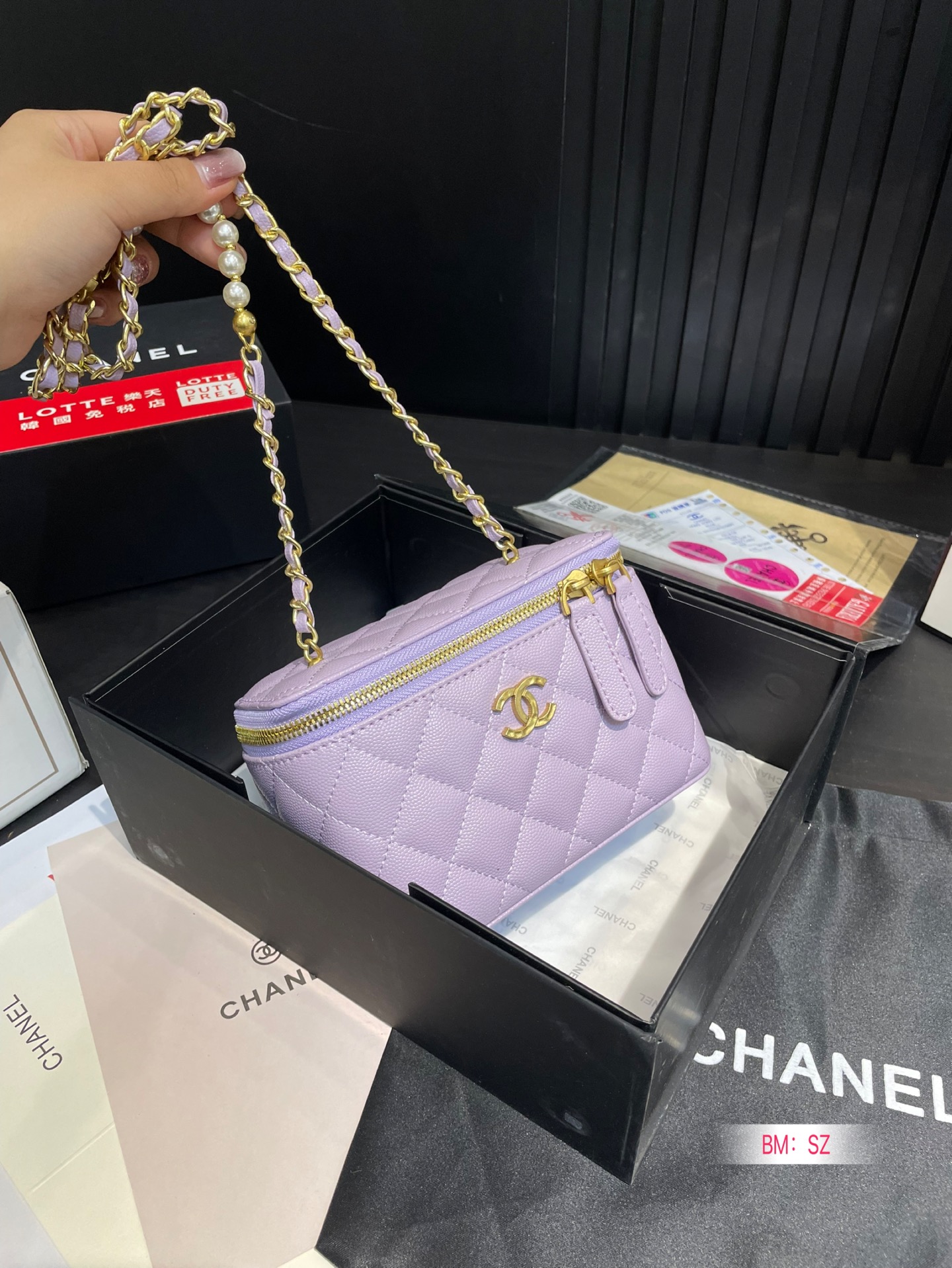Chanel handle makeup small box bag