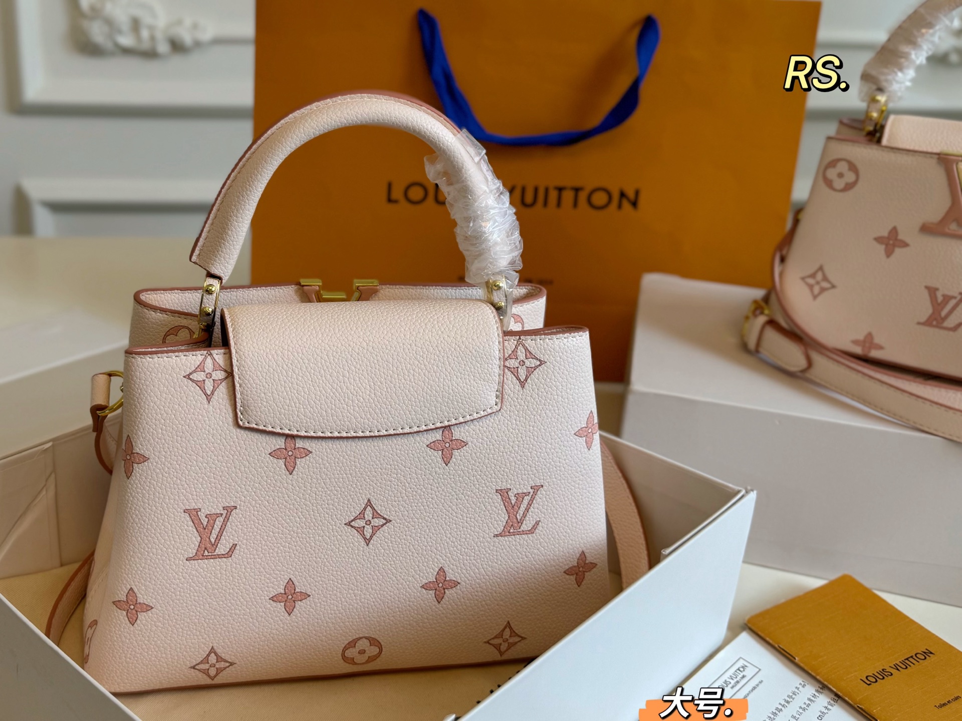 LV Capucin Fashion Handbag