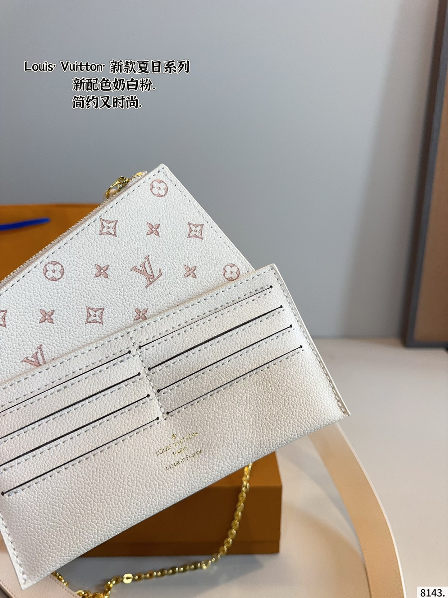 LV POCHETTE new chain shoulder messenger bag