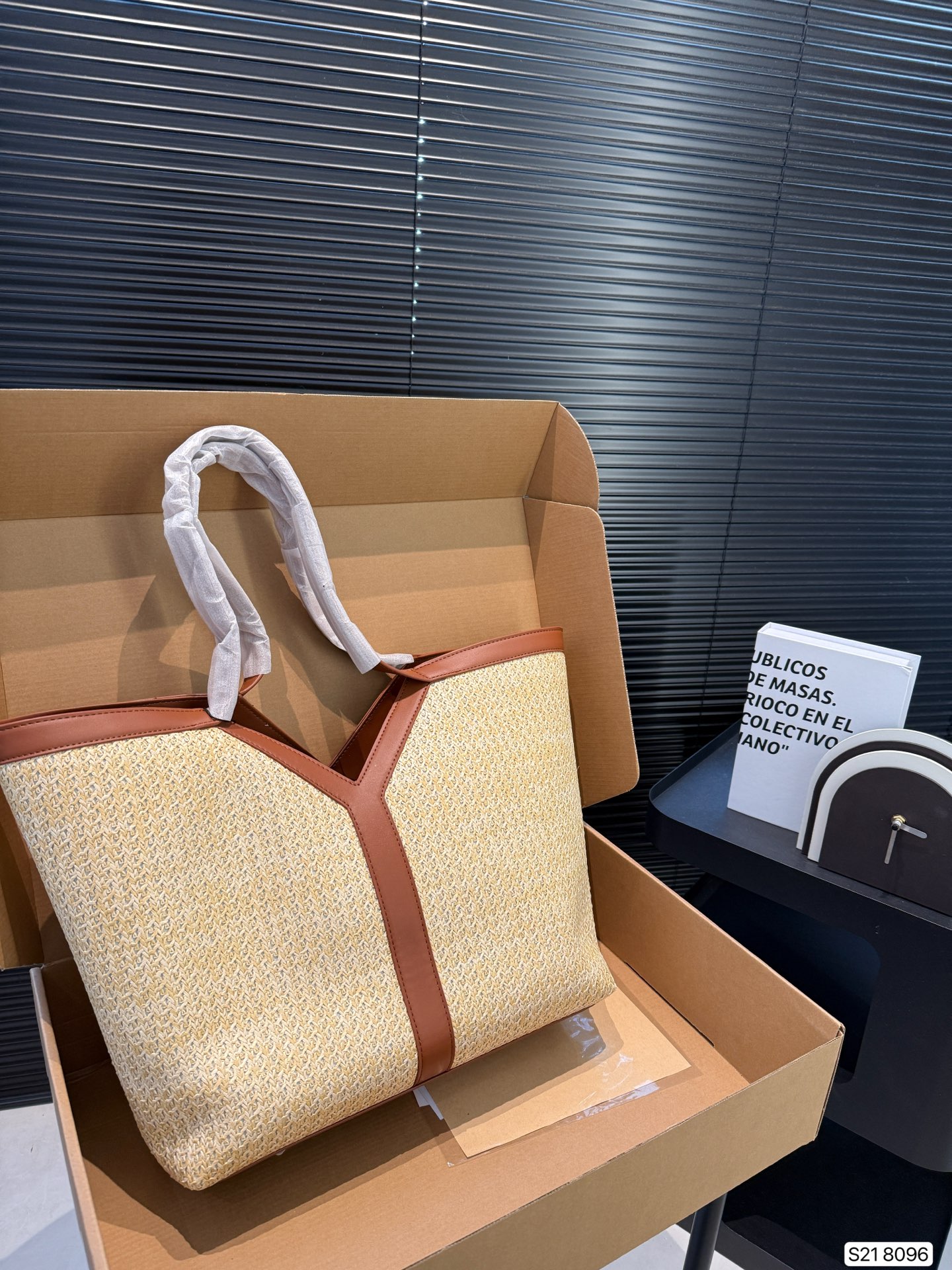 YSL raffia woven shopping bag