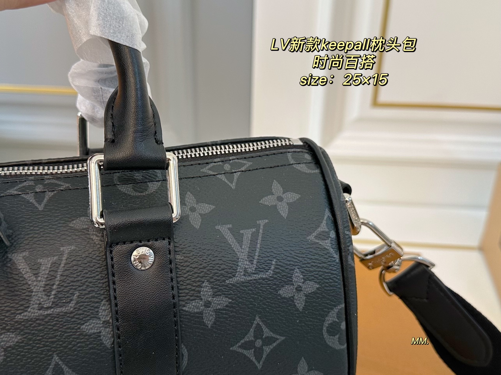 LV new printed keepall pillow bag