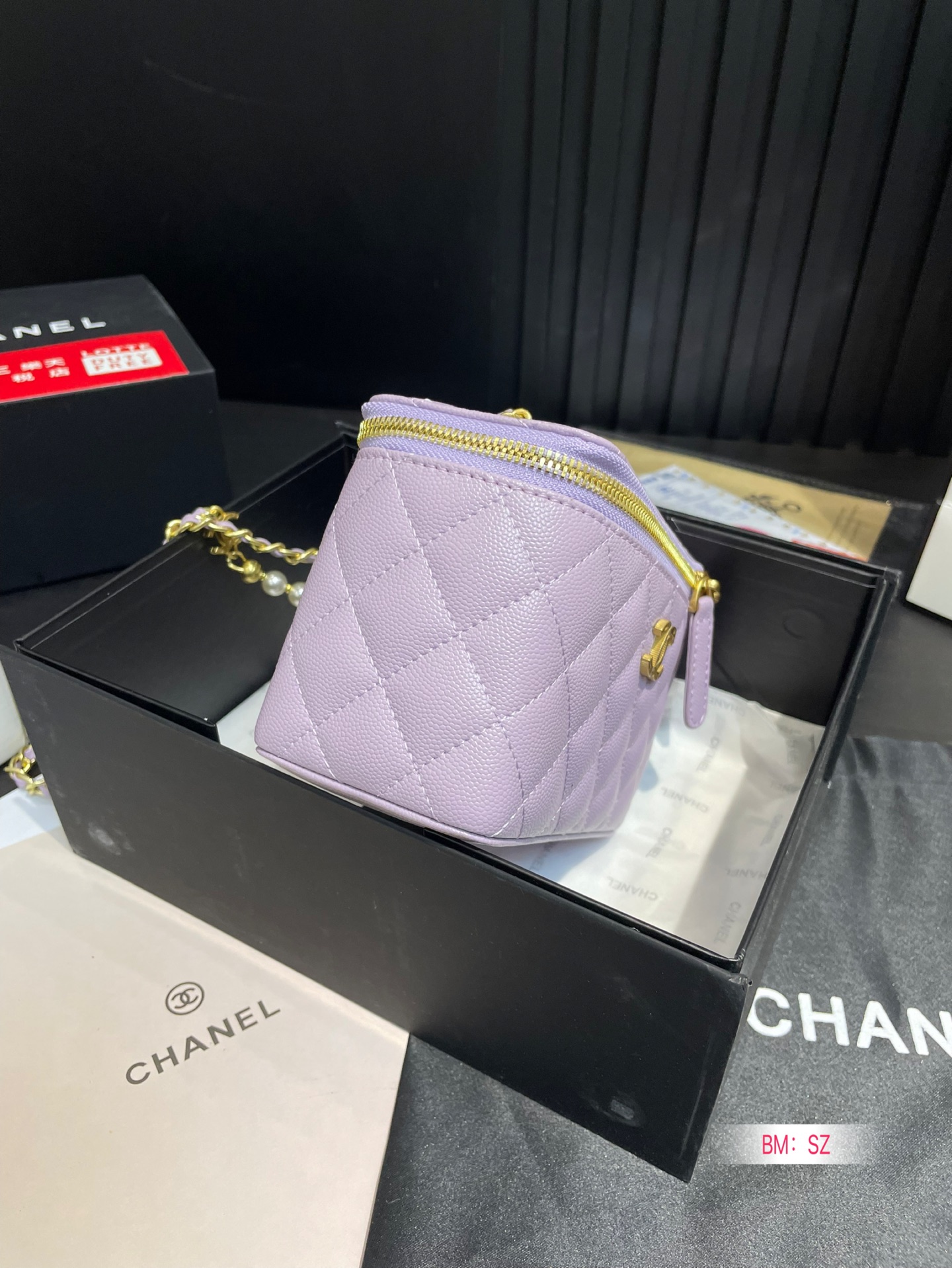 Chanel handle makeup small box bag