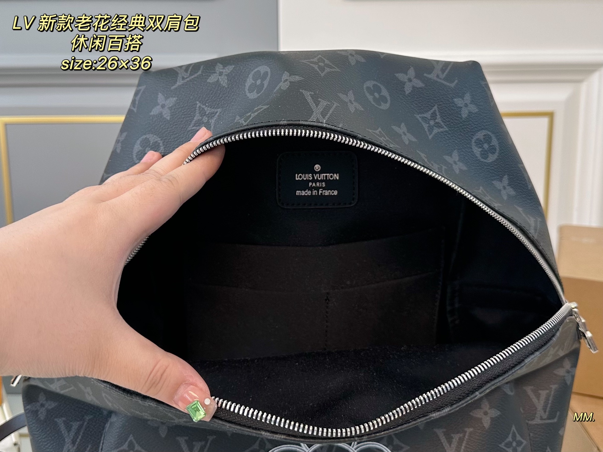 LV new classic backpack with monogram