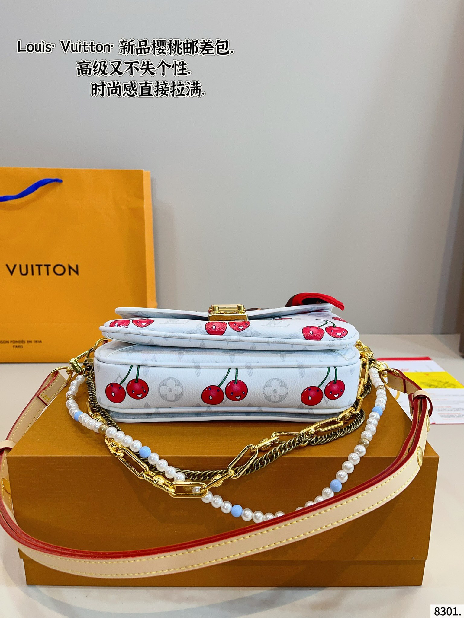 LV metis messenger bag