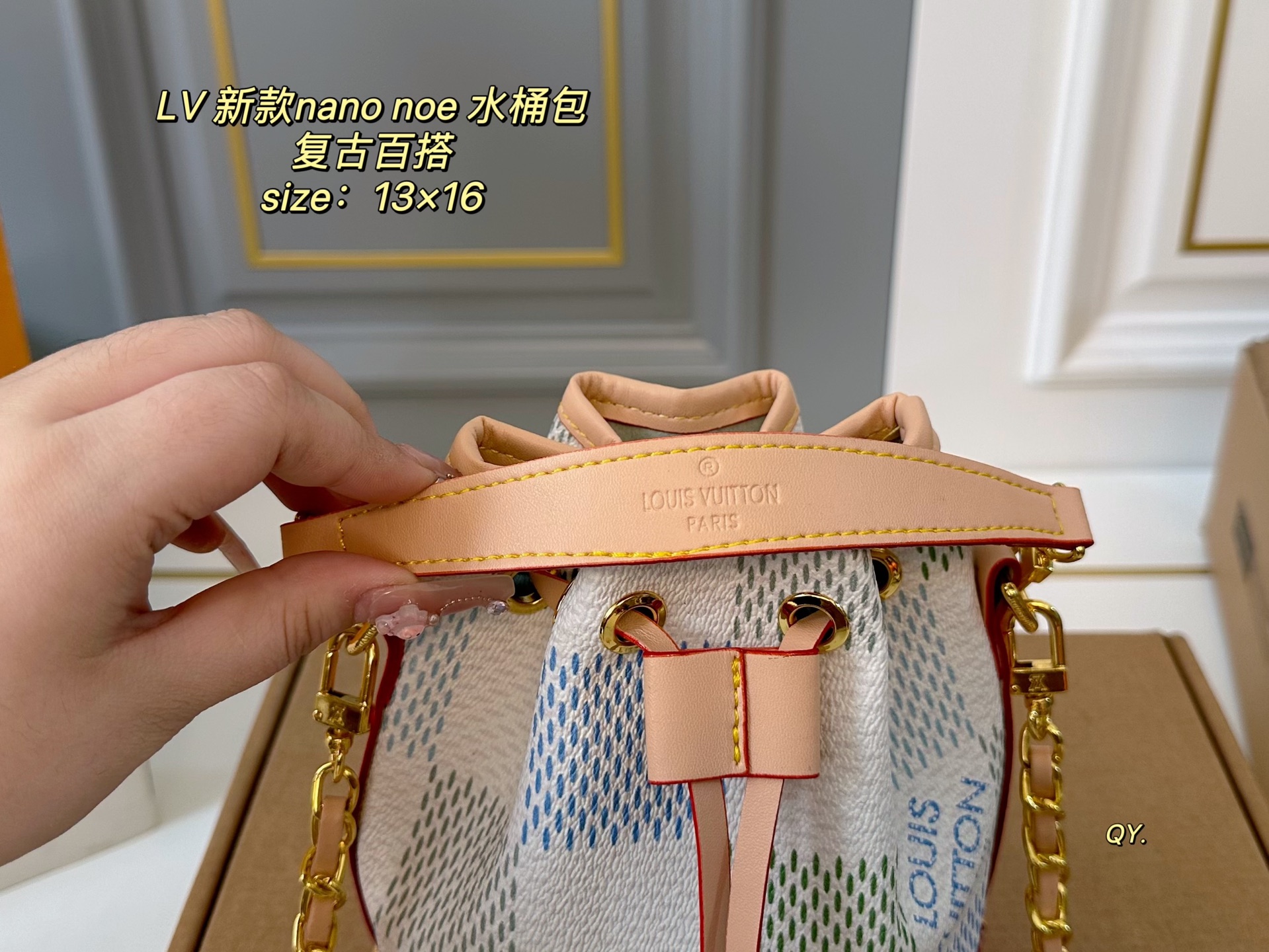 LV nano noe bucket bag