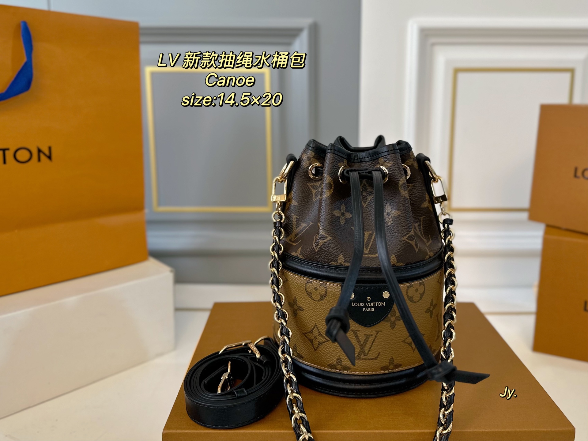 Louis Vuitton's new Canoe drawstring bucket bag