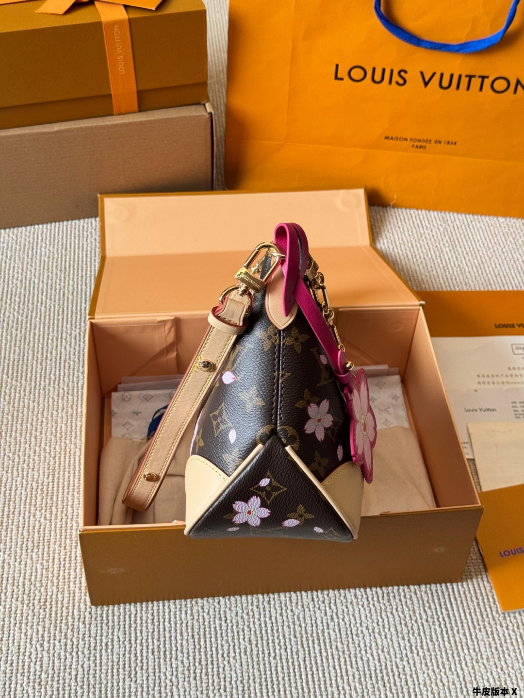 LV Diane Baguette Bag