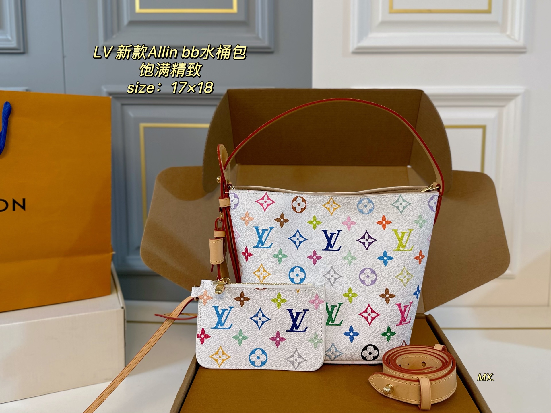 LV new 25Allinbb bucket bag
