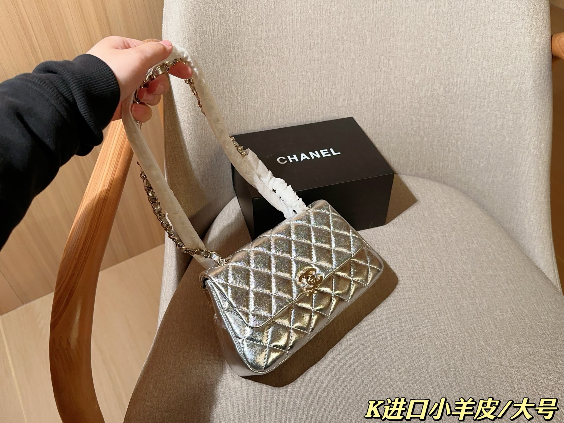 Chanel Cf25s bag