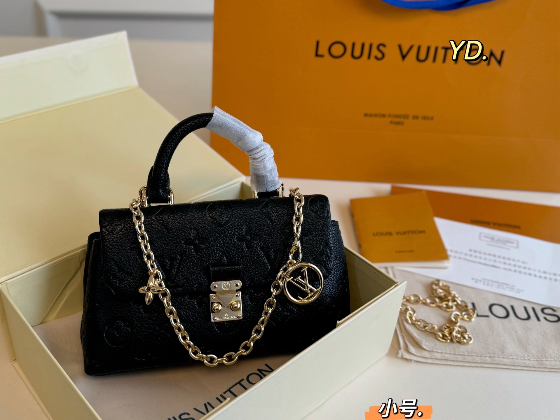 LV madeleine bb embossed chain messenger bag