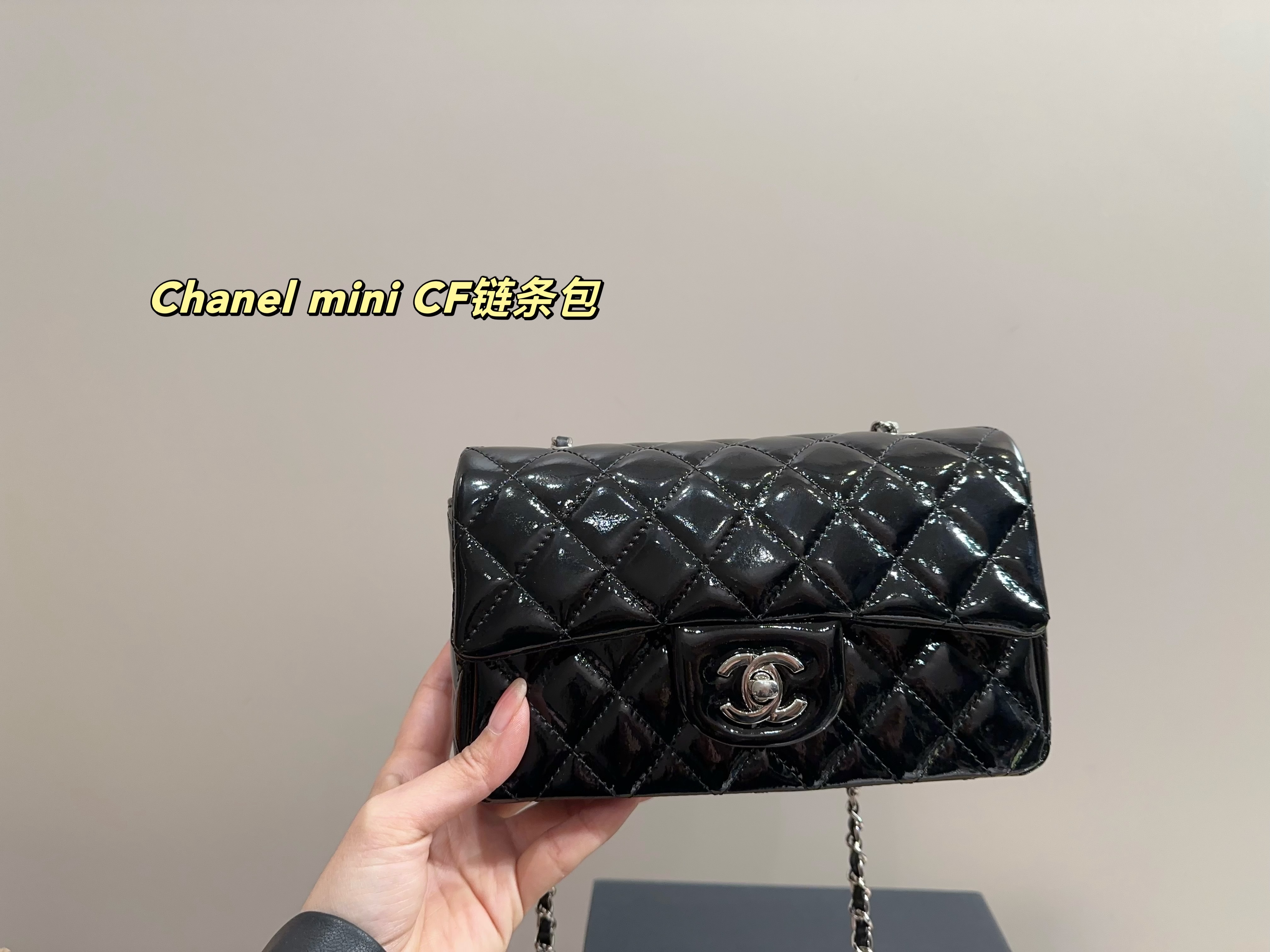 Chanel mini CF chain bag