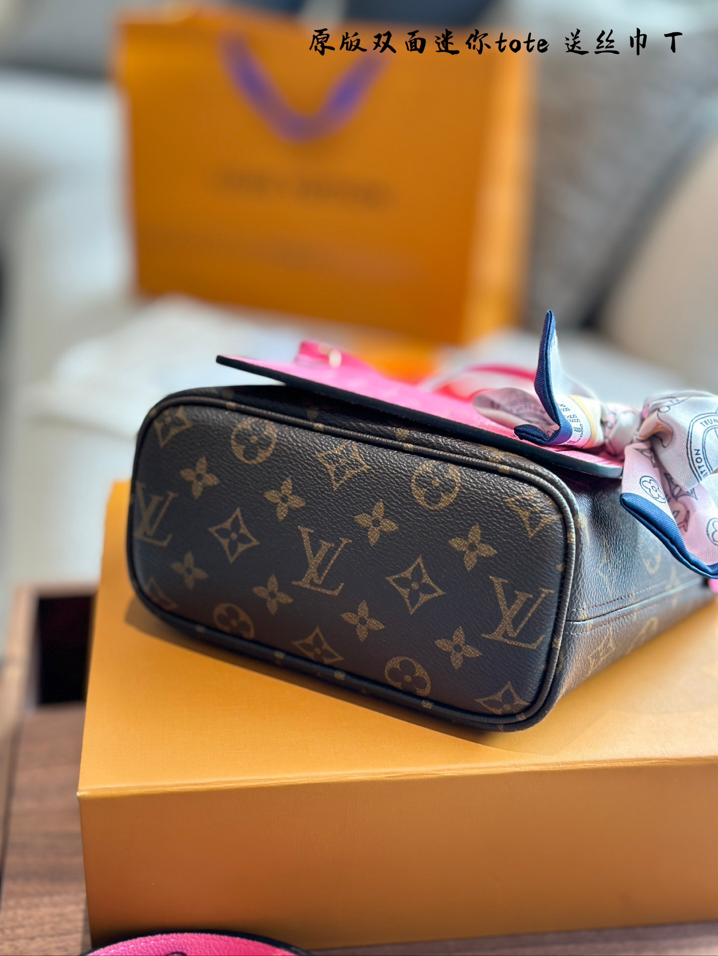 LV Neverfull Bandouliere Inside OutBB Handbag