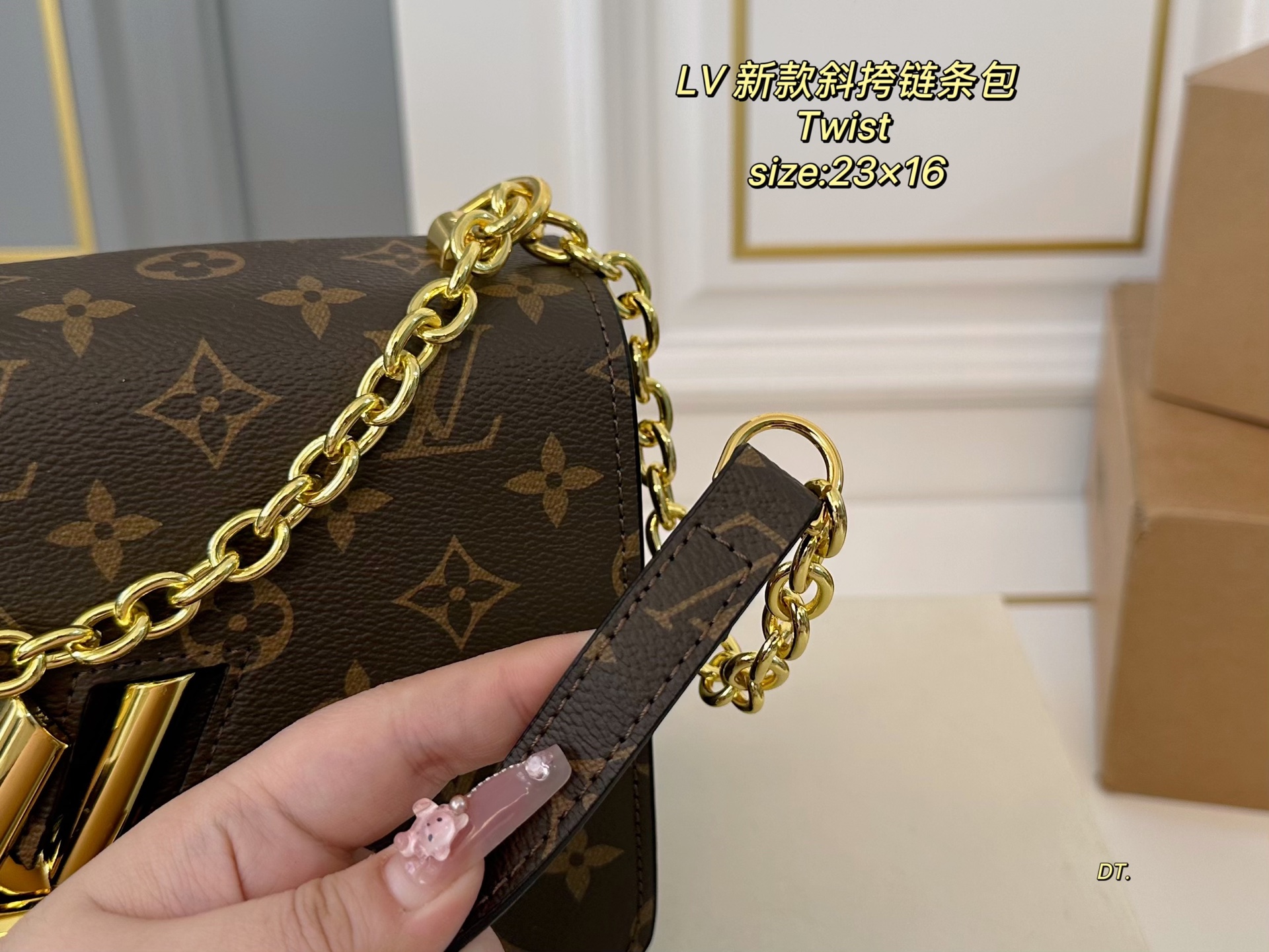 LV new Twist crossbody chain bag