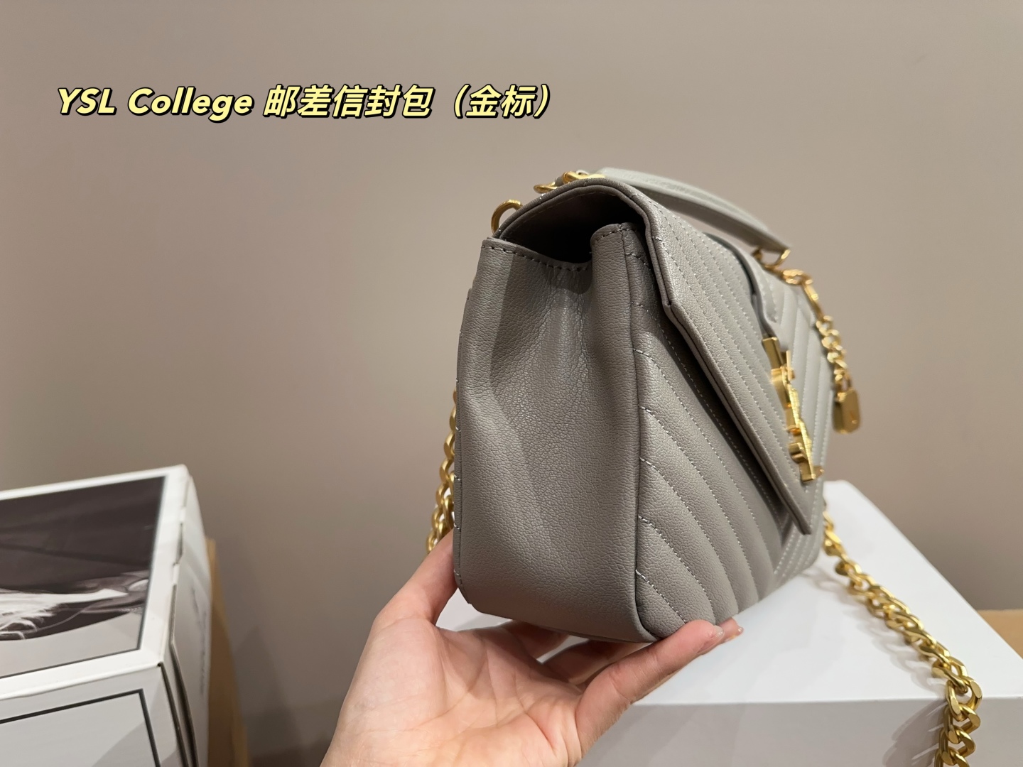 YSL College Postman Envelope Bag