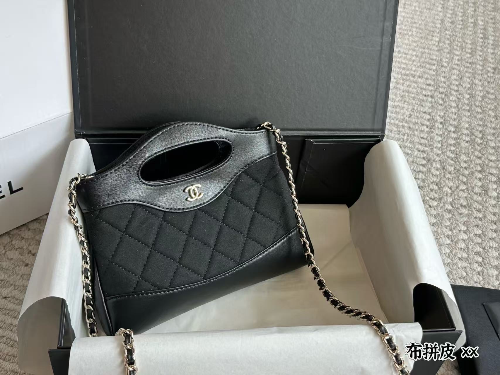 Chanel 31bag minisize