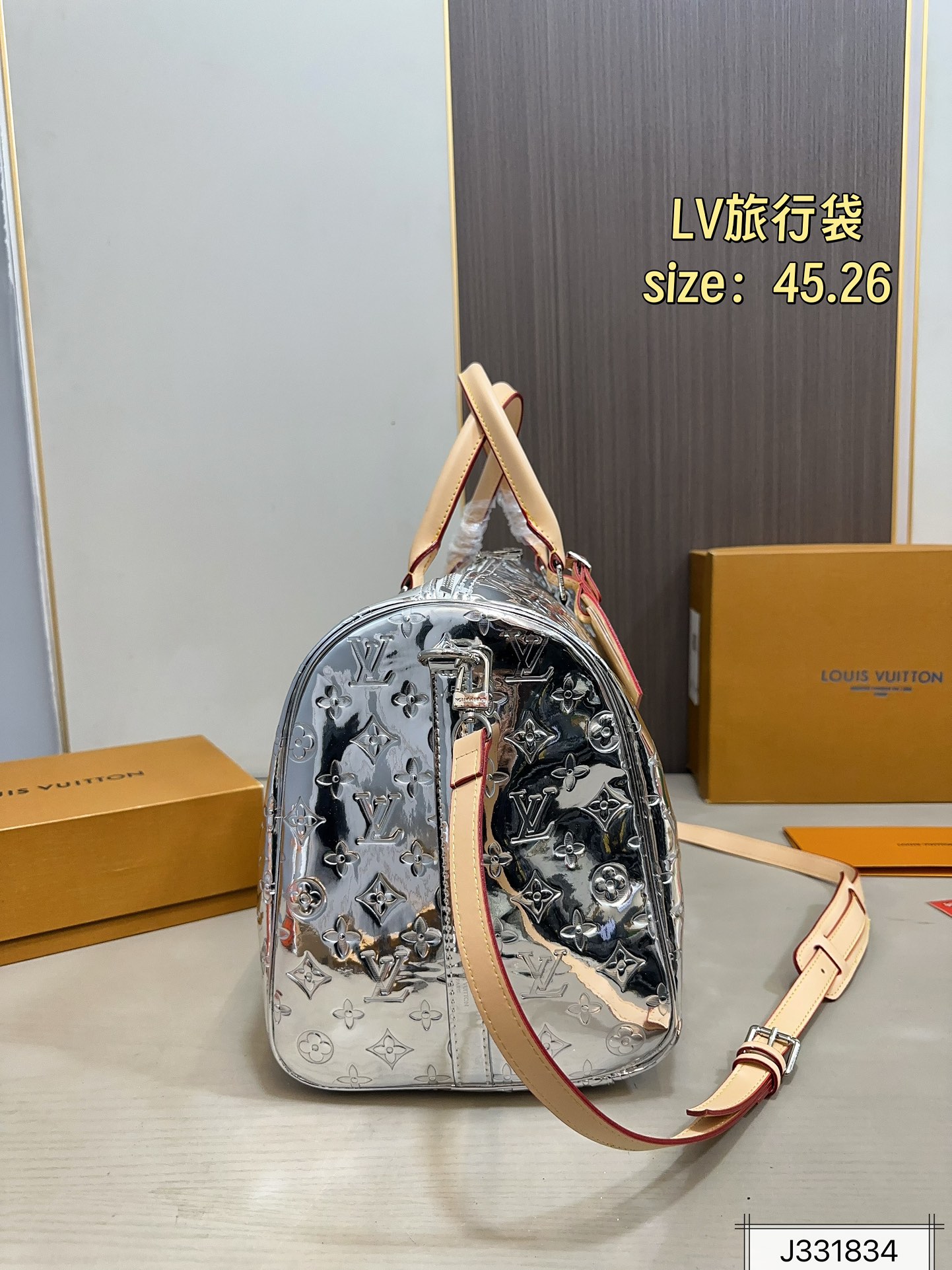 LV travel bag handbag