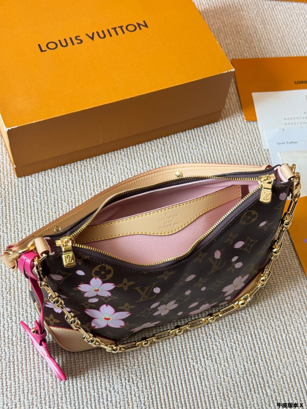 LV Diane Baguette Bag