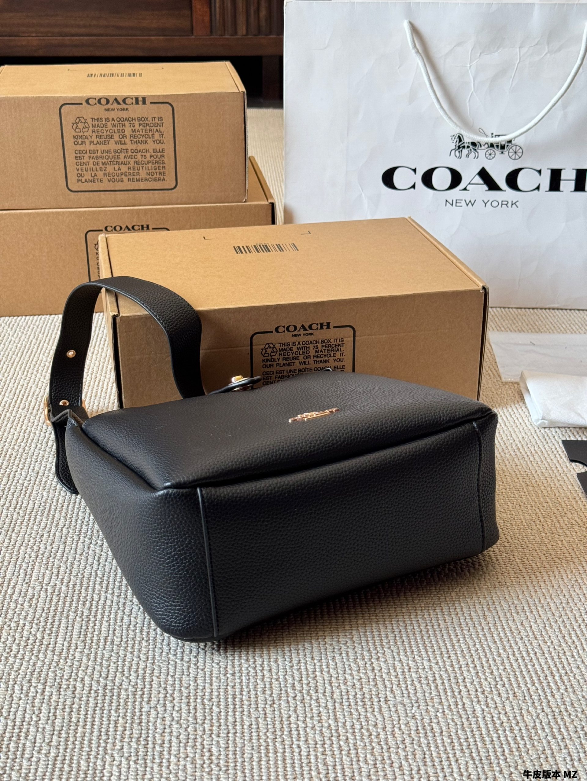 Coach Hadley shoulder bag