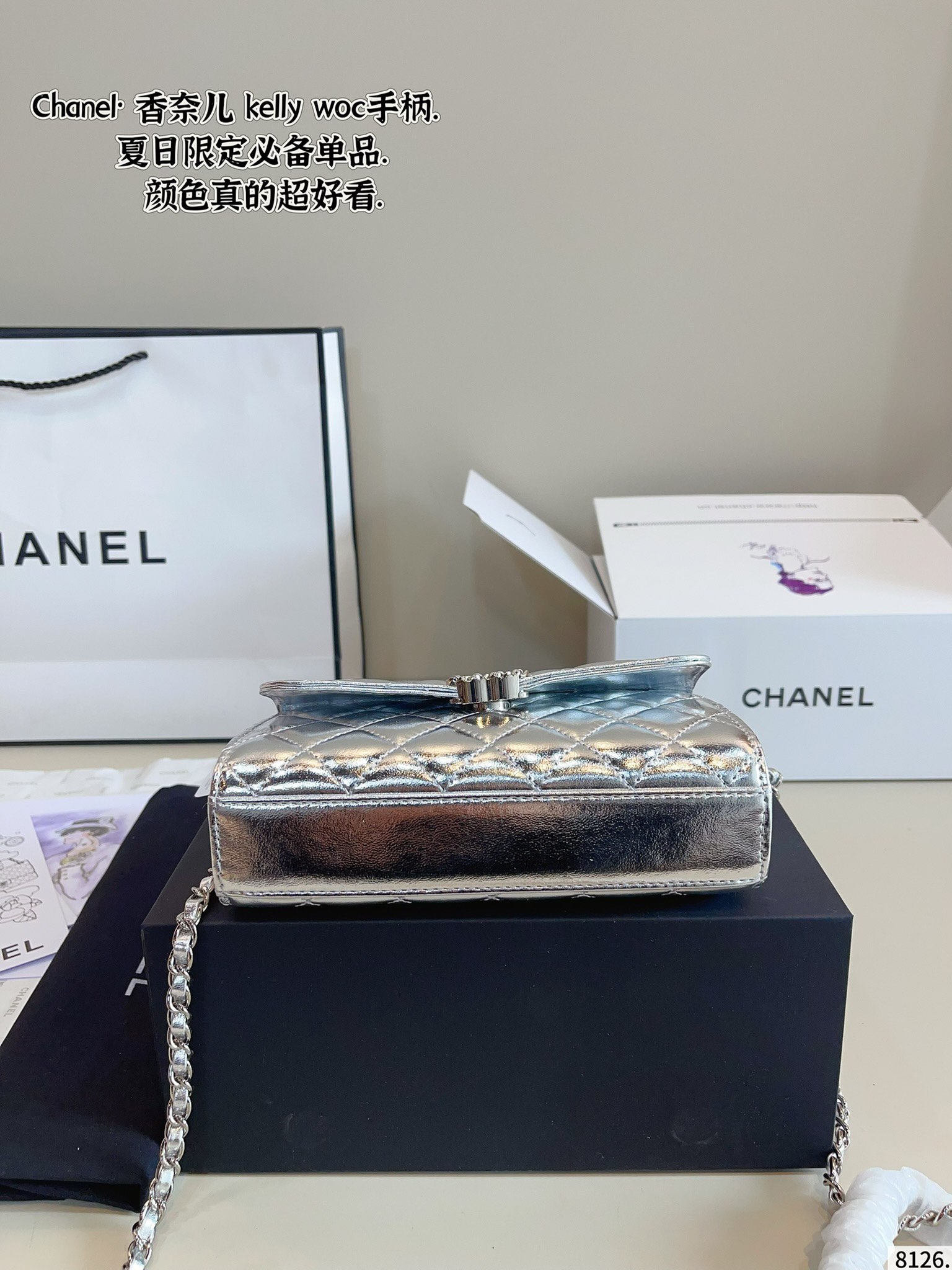 Chanel woc Kelly bag