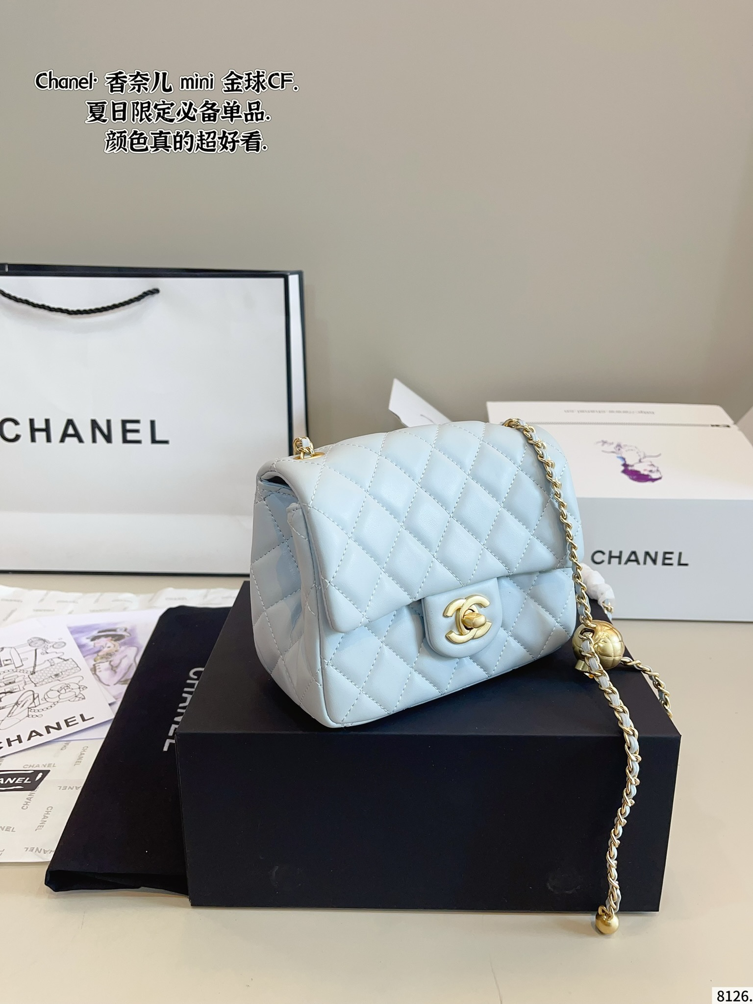 Chanel mini Golden Ball CF bag