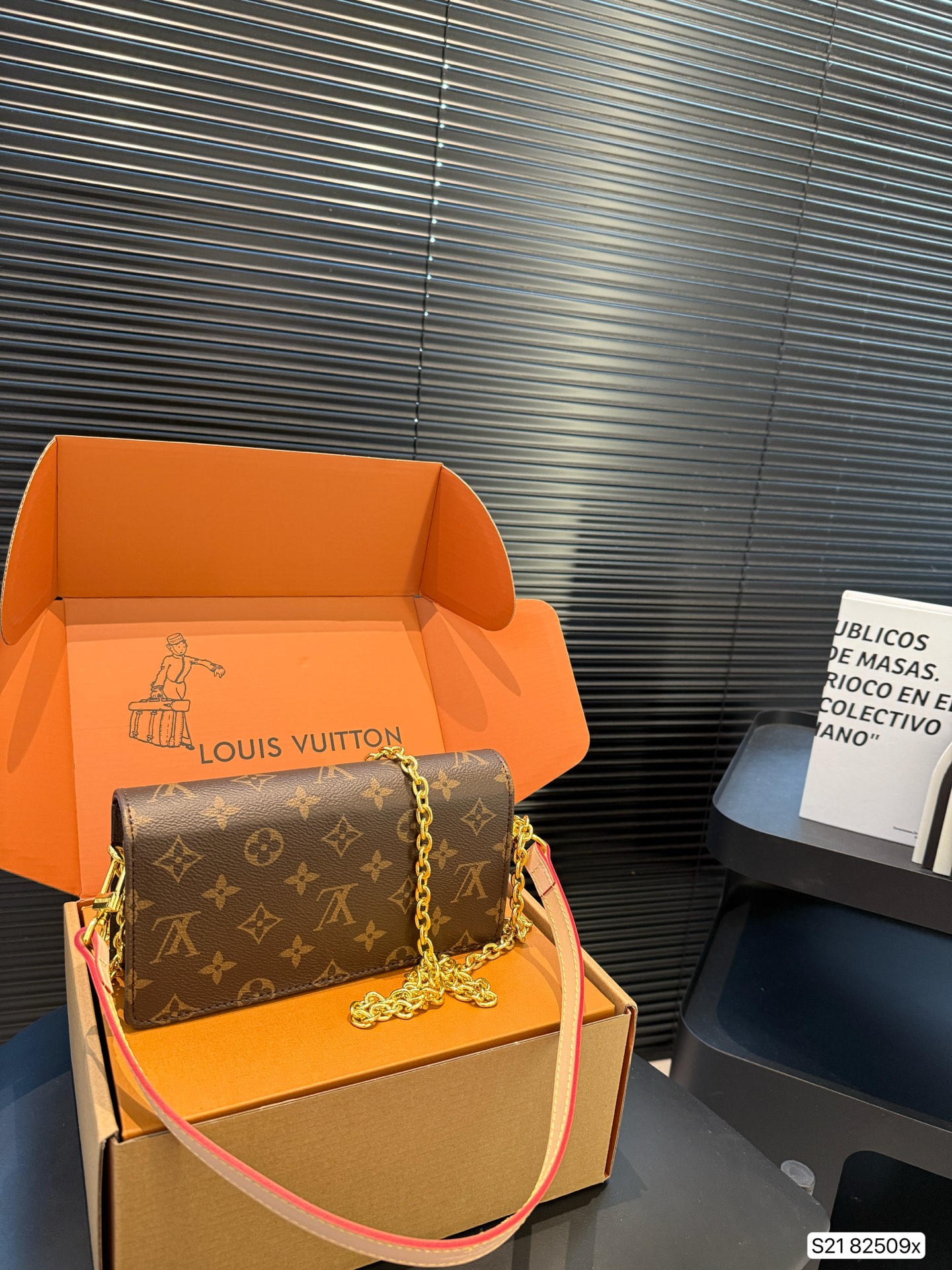 LV new chain bag