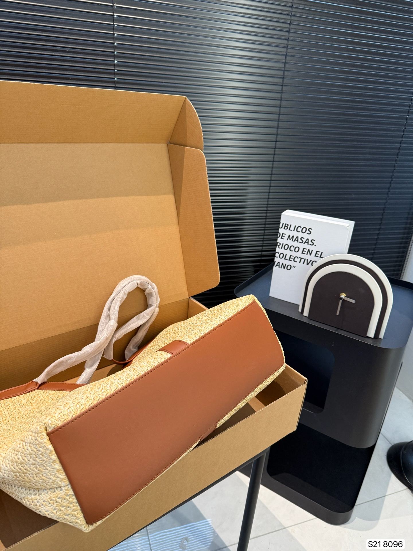 YSL raffia woven shopping bag