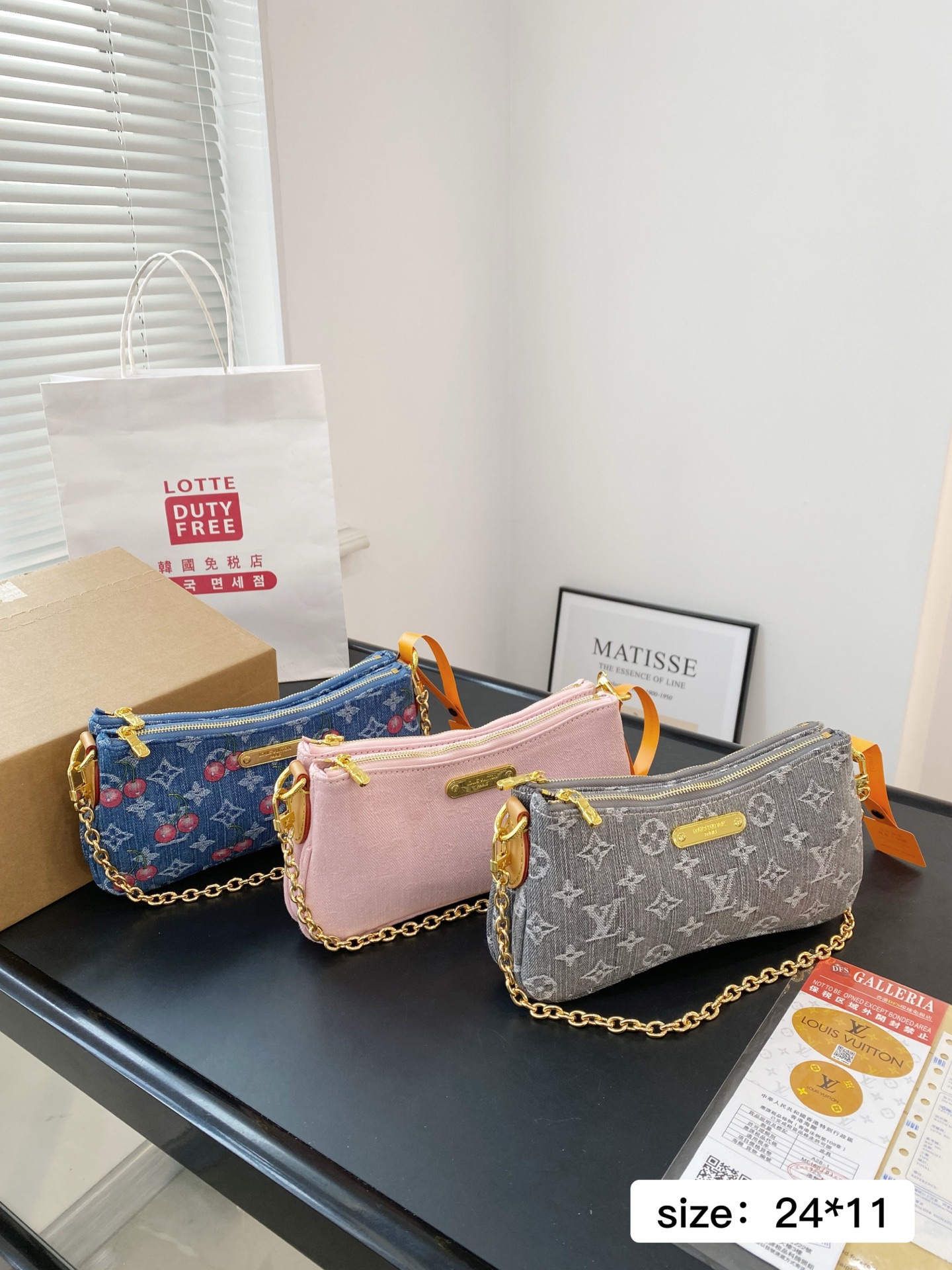 LV pochette double zipper bag