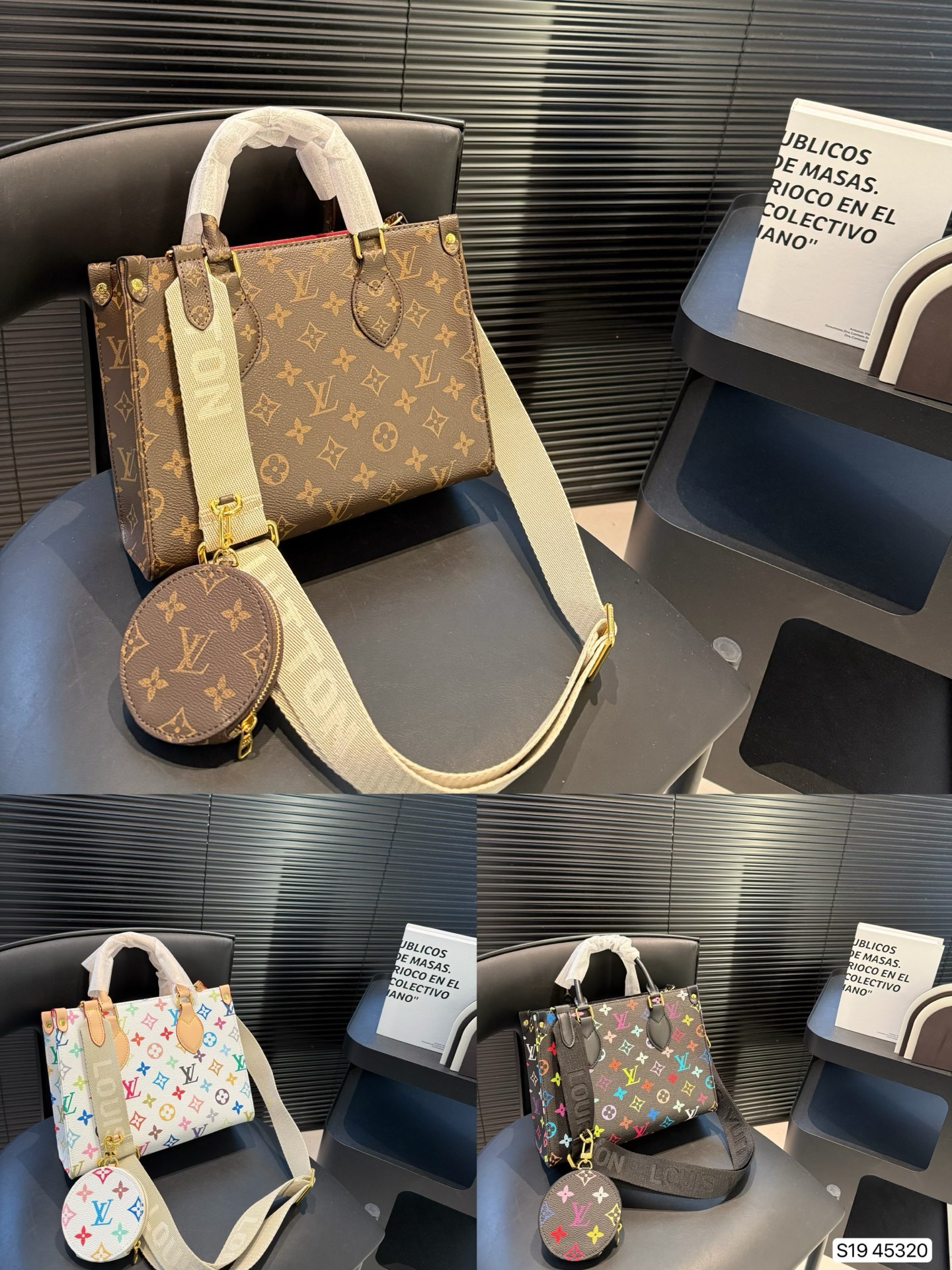 LV Onthego Tote bag is simple and neat