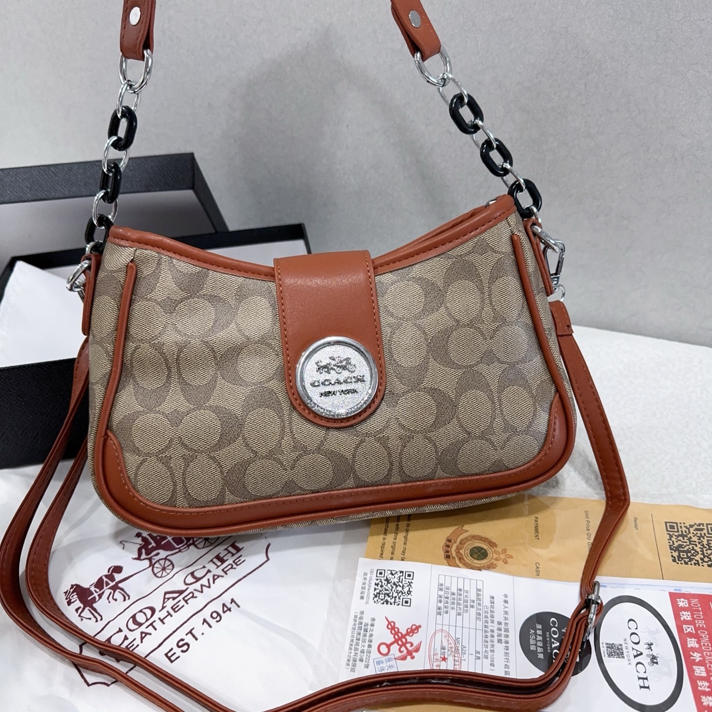 Coach shoulder crossbody bag