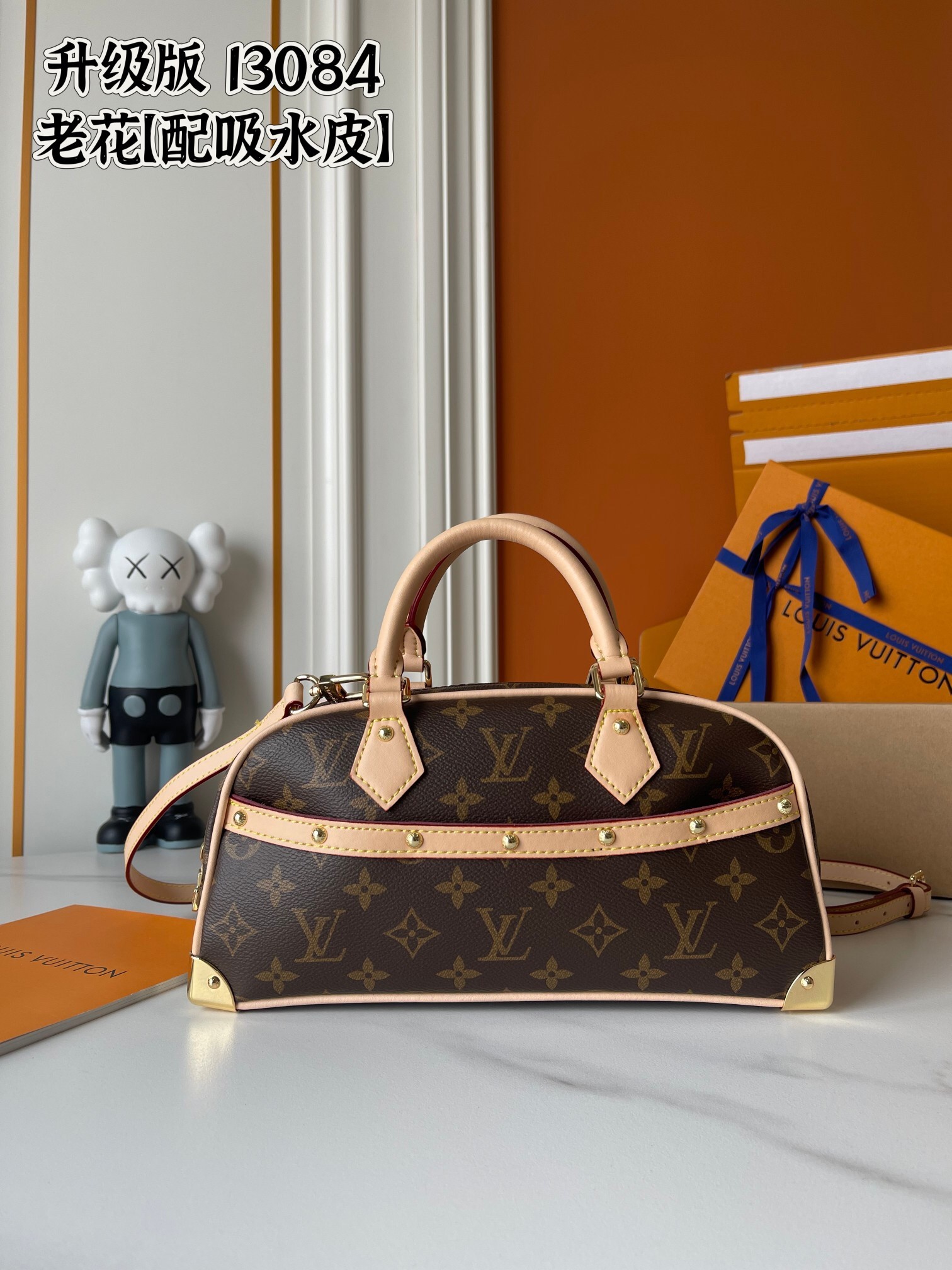 Top version LV monogram Handbag East West