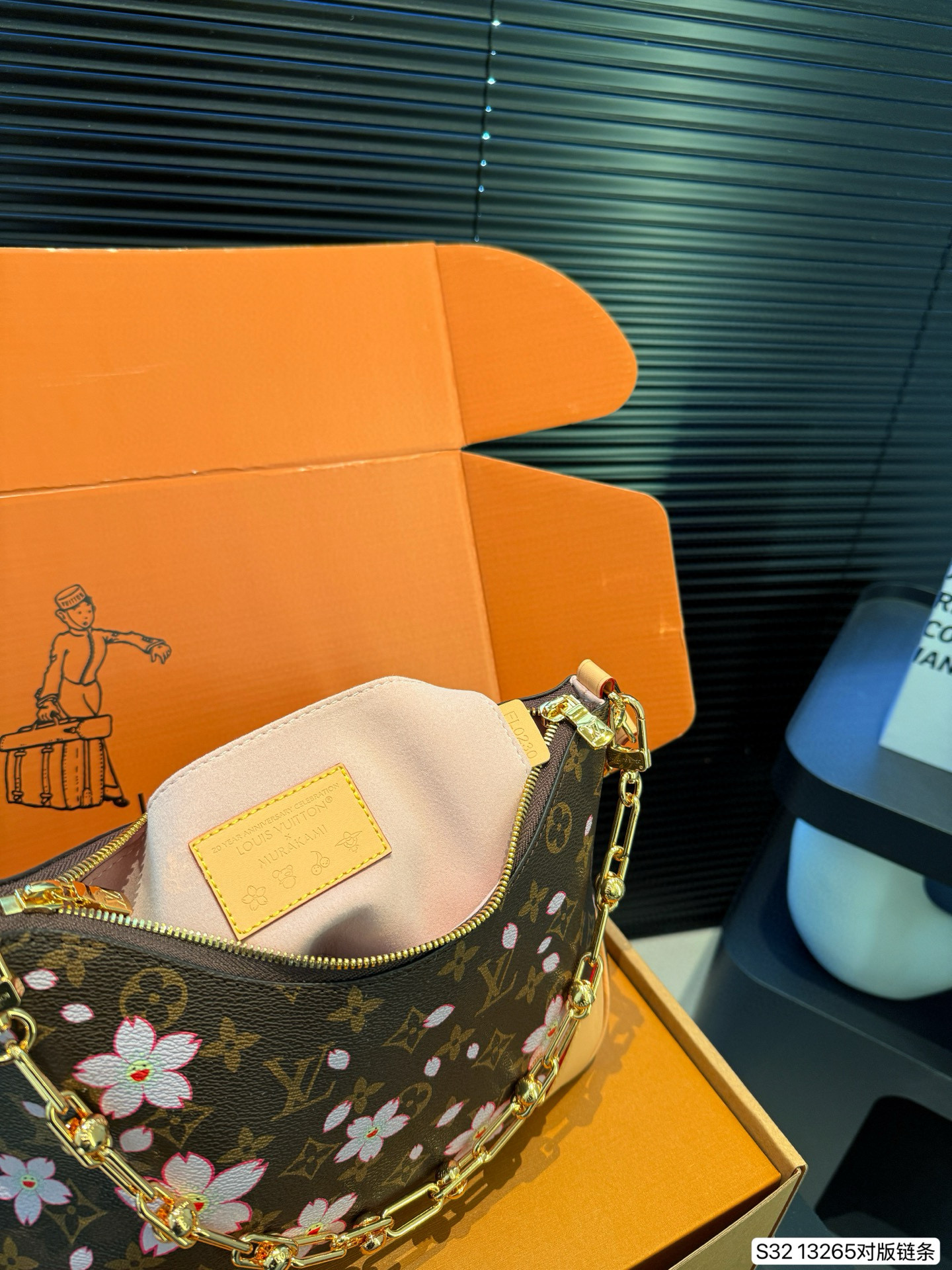 LV croissant medieval croissant Cherry blossom