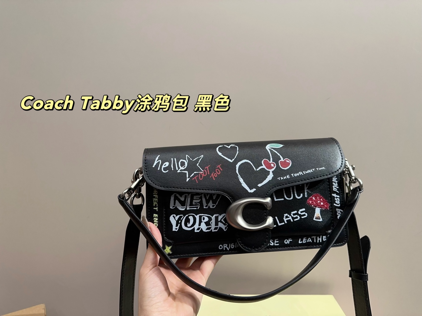 Coach tabby Graffiti bag shoulder crossbody bag