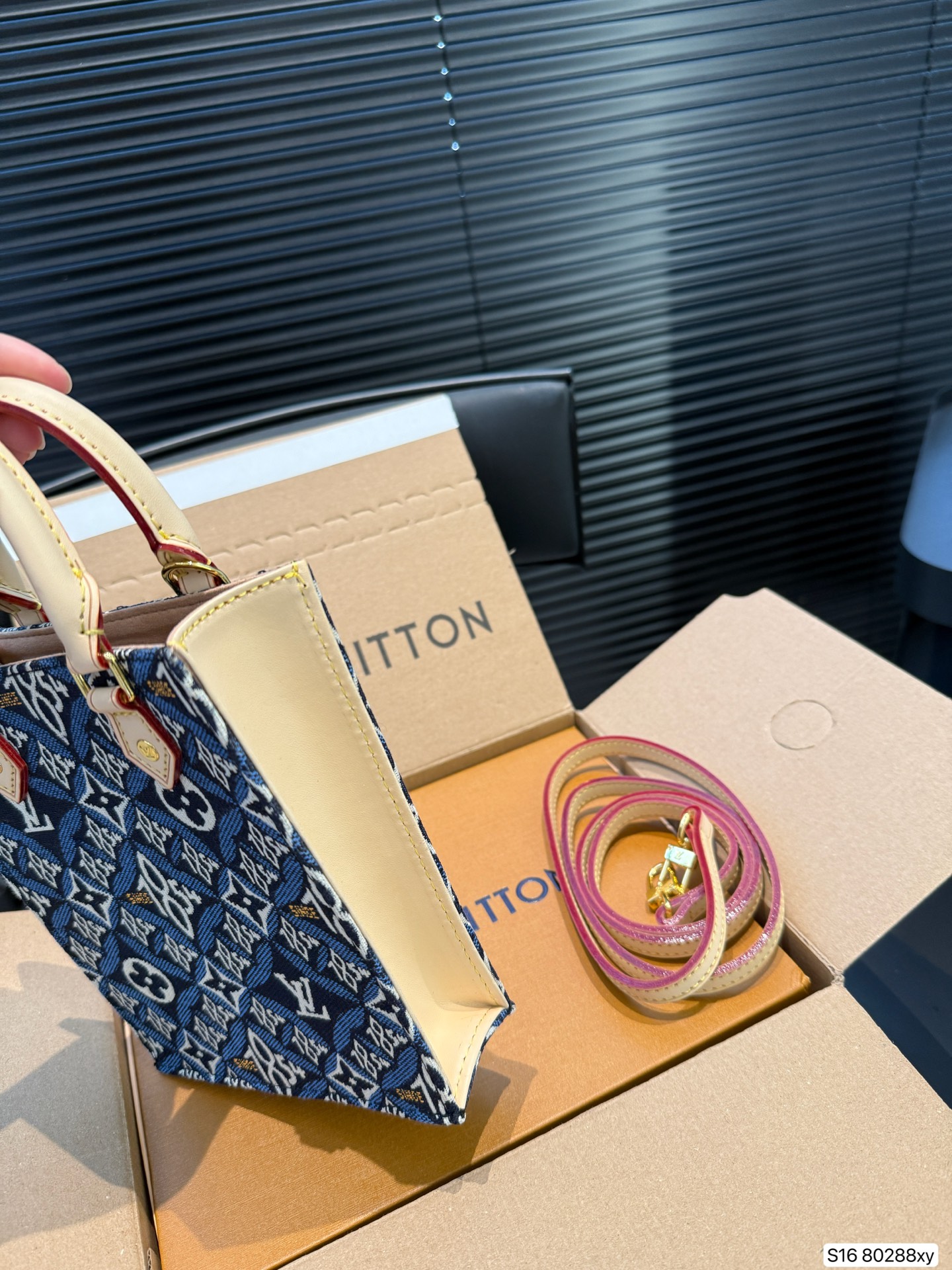 LV Retro Mini Music Bag