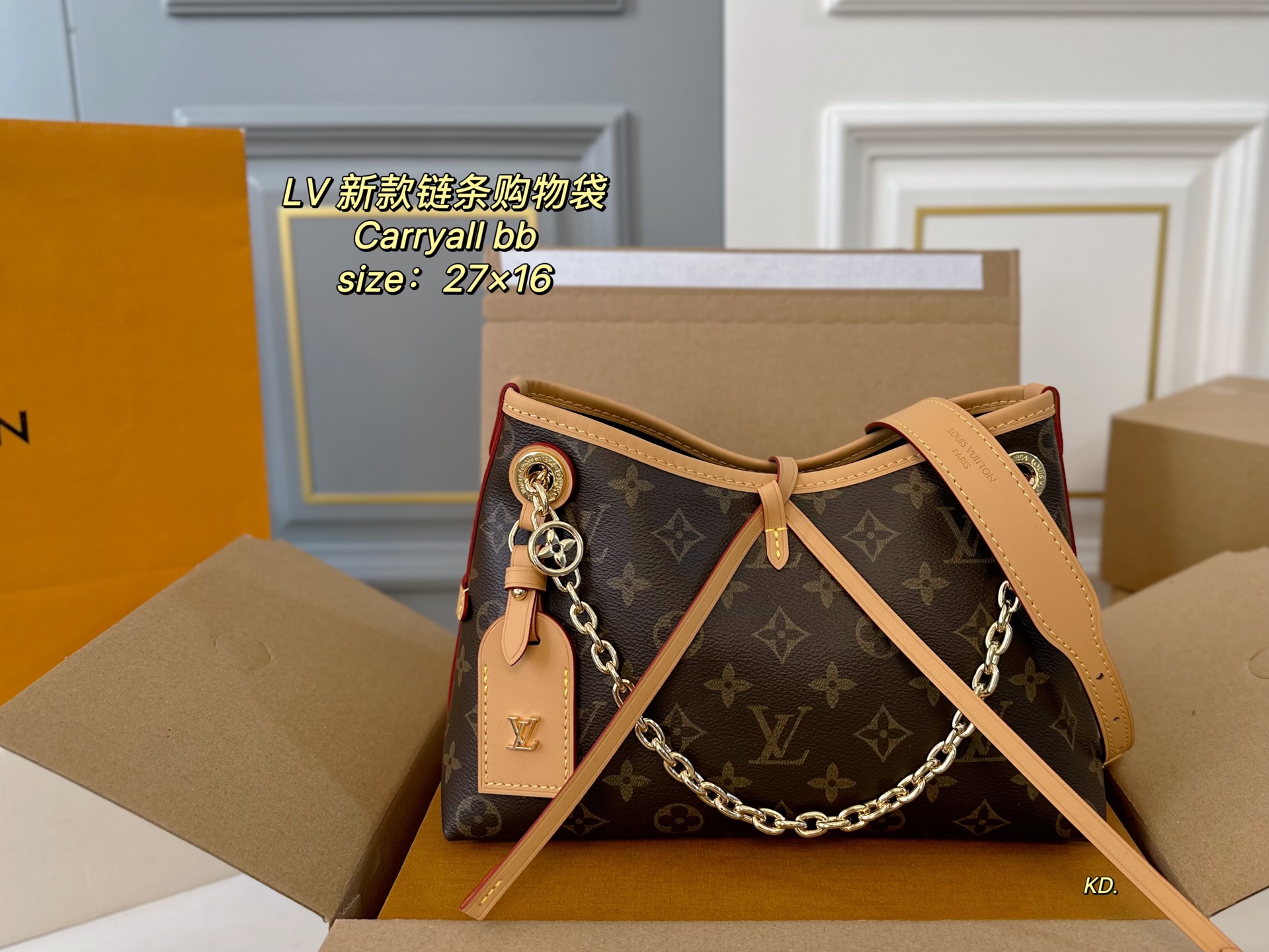 LV chain bow armpit bag practical adjustable versatile