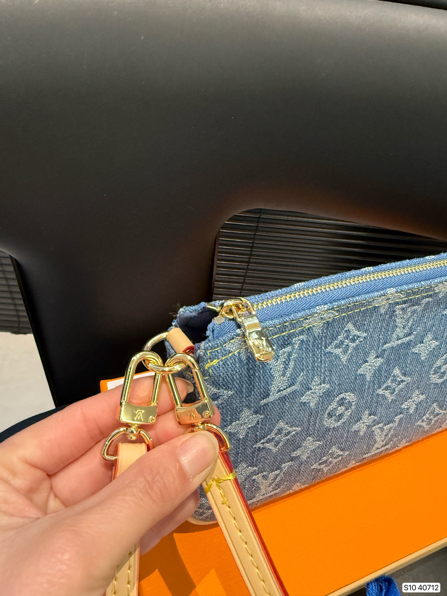 LV armpit second hand sack