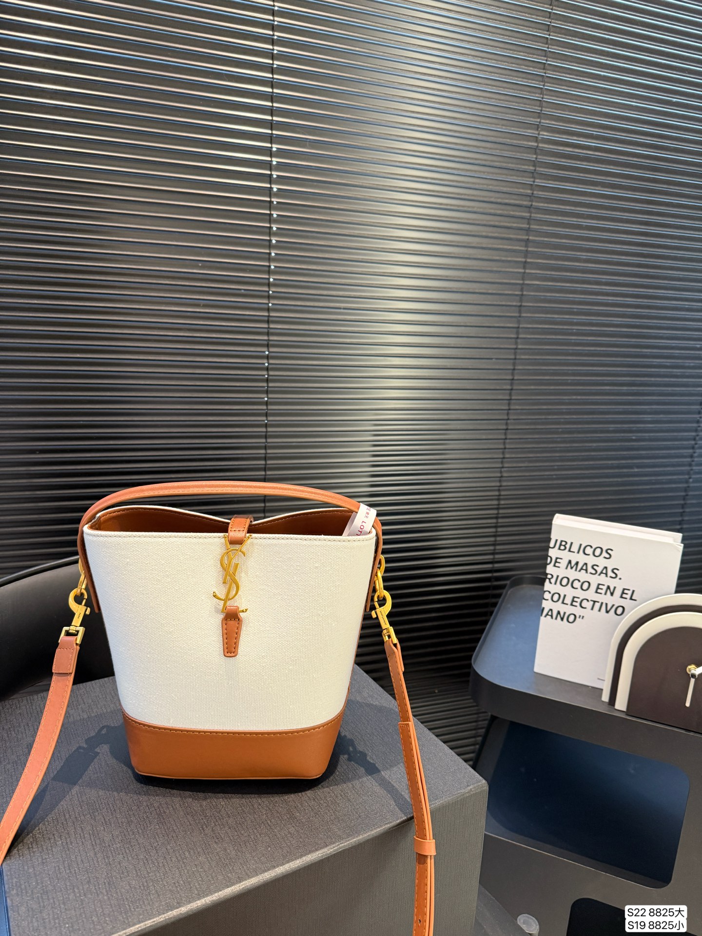 YSL simple and stylish bucket bag