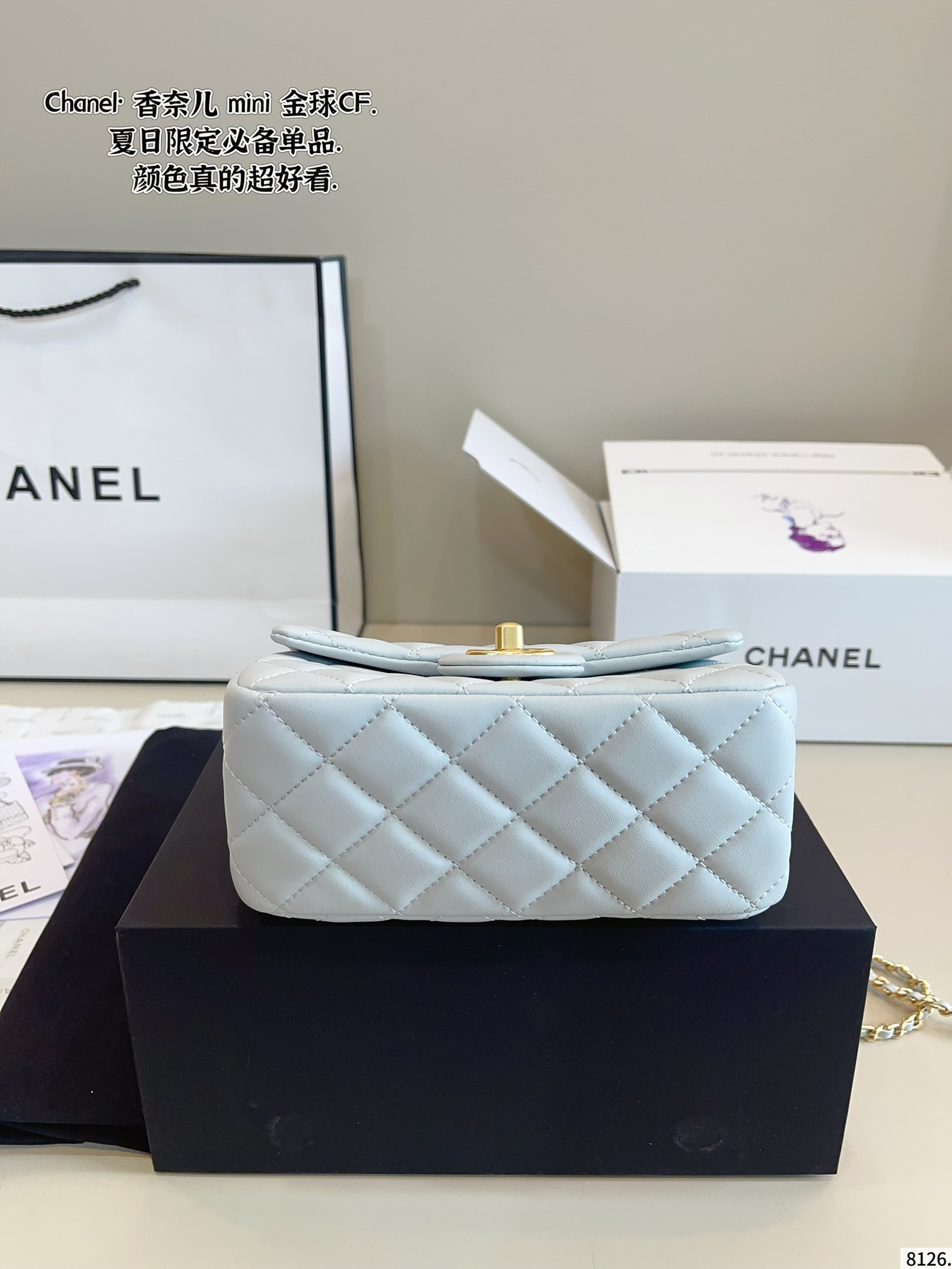 Chanel mini Golden Ball CF bag