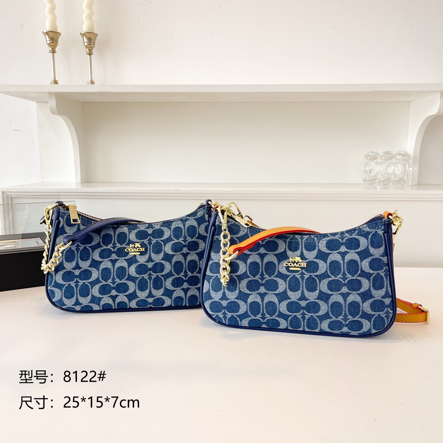 Coach presbyopic shoulder crossbody handbag armpit bag